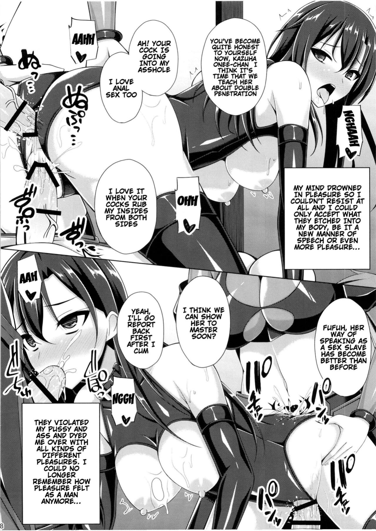 [Imitation Moon (Narumi Yuu)] Kuro no Kenshito Yobareta Ore wa mou nai... | There's Nothing Left Of Me From When I Was The Black Knight (Sword Art Online)
