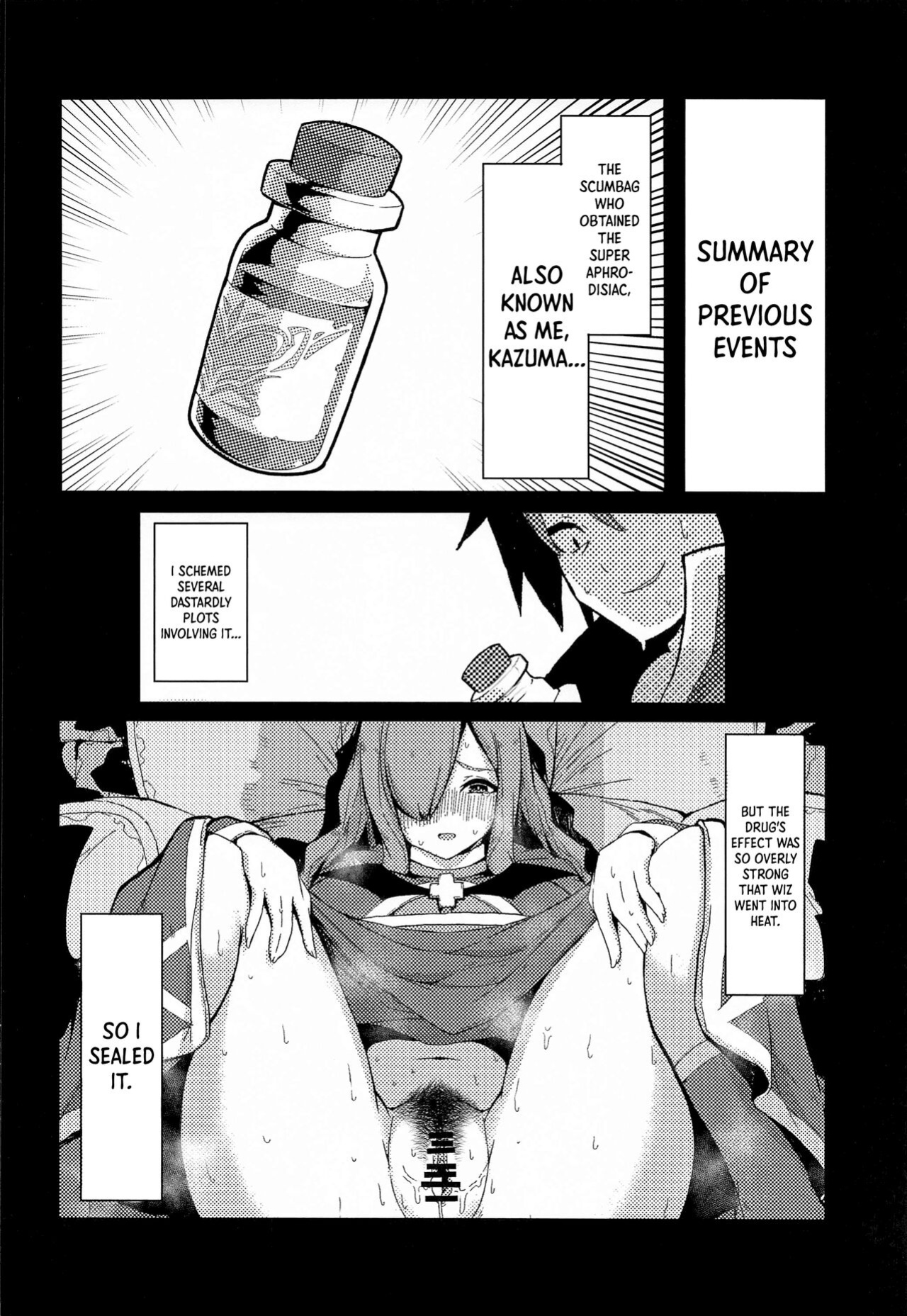 (C99) [Rakuen Tiramisu (Cobo)] Kono Subarashii Biyaku de Kimeseku o! 2 (Kono Subarashii Sekai ni Syukufuku o!) [Panatical]