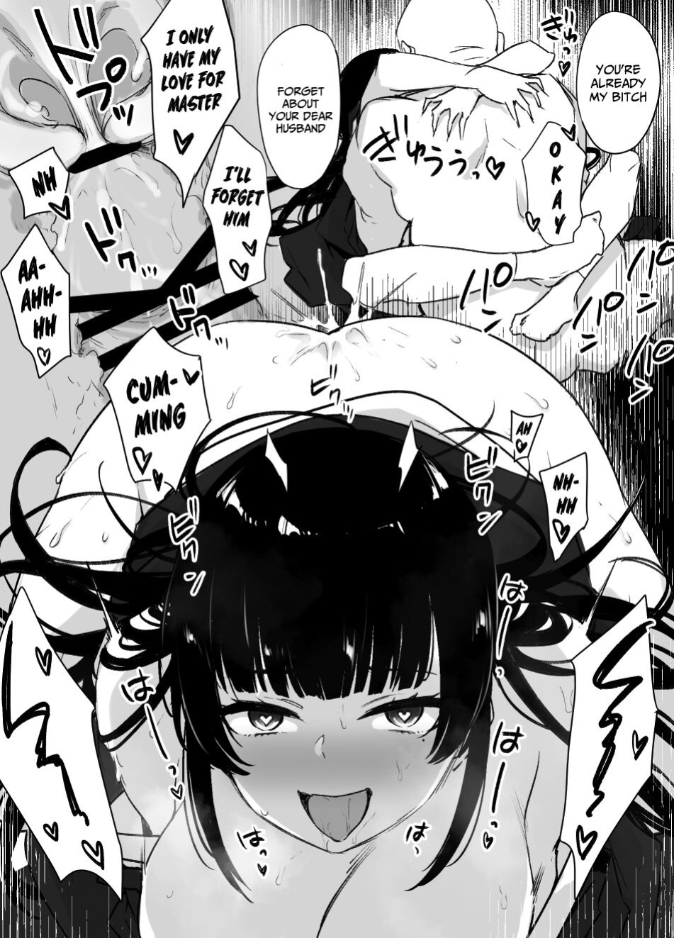 [Kusayarou] Miboujin to Joukyuu Kokumin [xinsu]