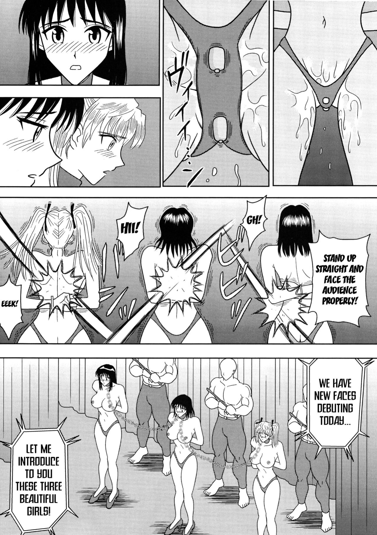 [Akiyama Production (Cloud Shouta)] Slave Rumble 4 (School Rumble)