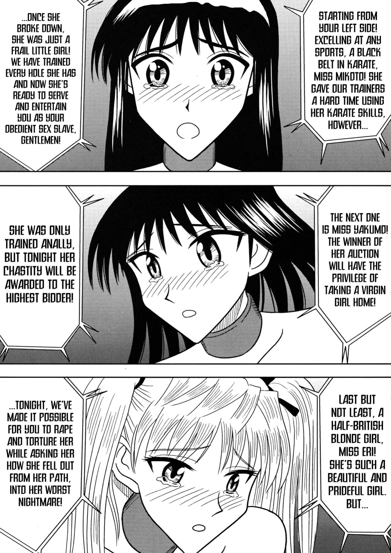 [Akiyama Production (Cloud Shouta)] Slave Rumble 4 (School Rumble)