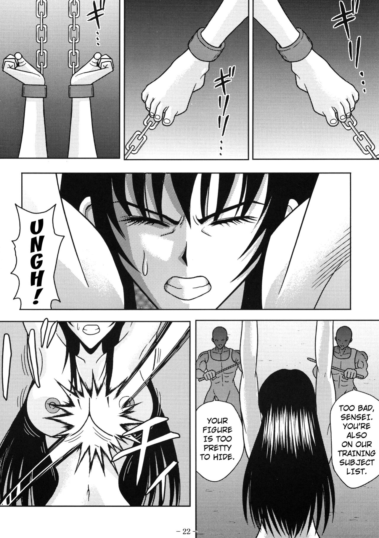 [Akiyama Production (Cloud Shouta)] Slave Rumble 4 (School Rumble)
