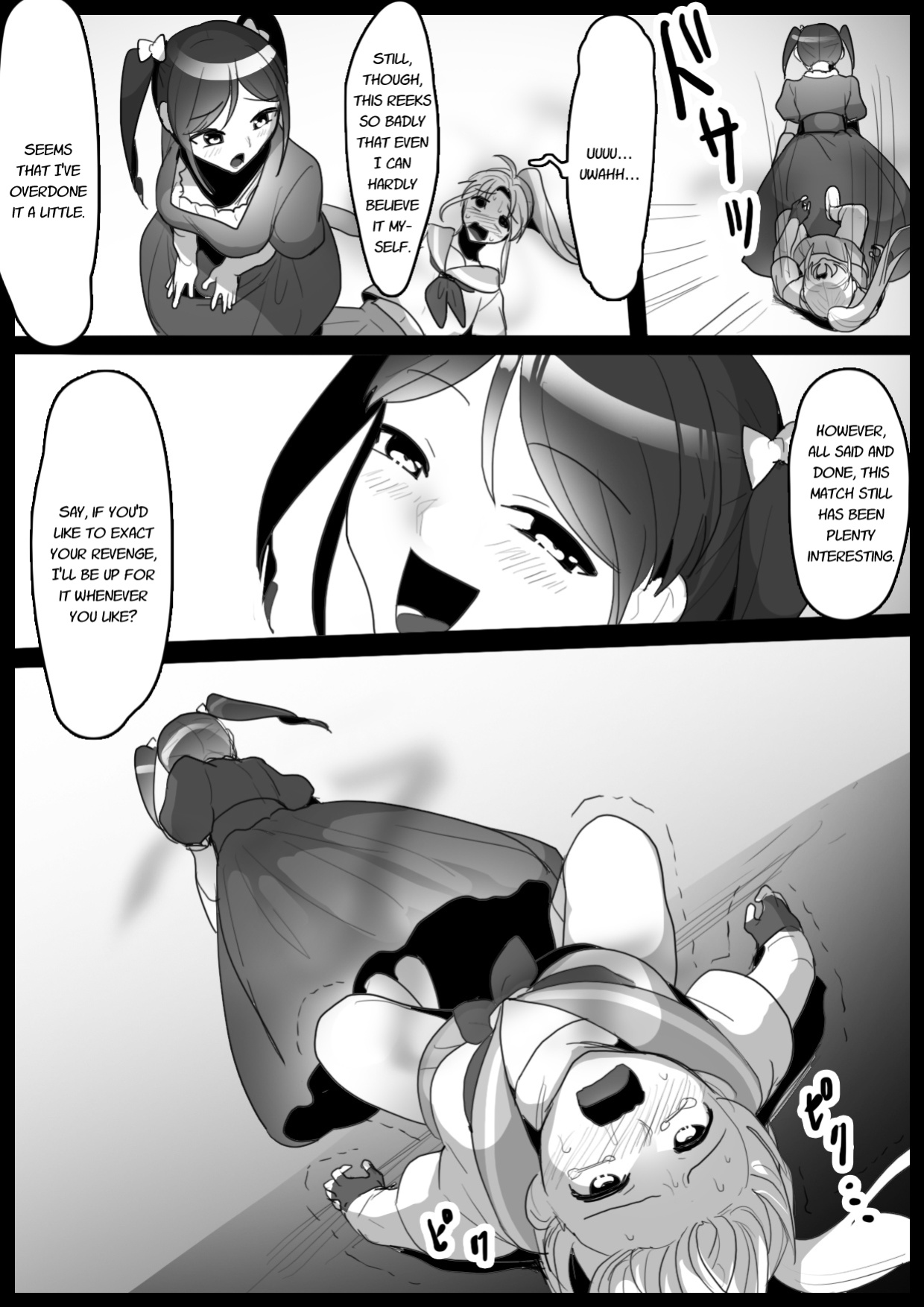 [ERBS (Toppogi)] Fetishist Ch. 1
