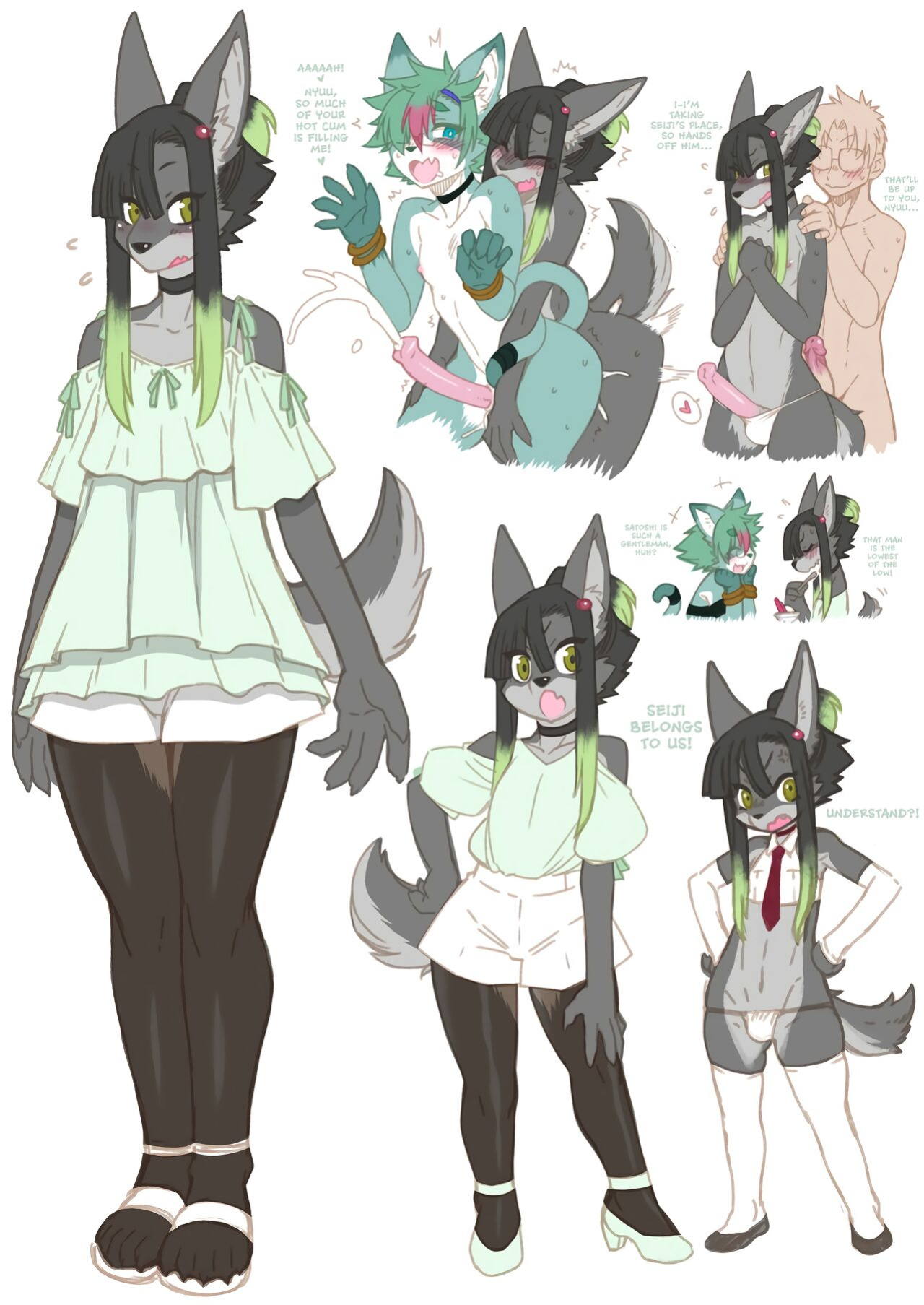 [Nakagami Takashi] Furry Femboy Lovers 2022 [micicle]