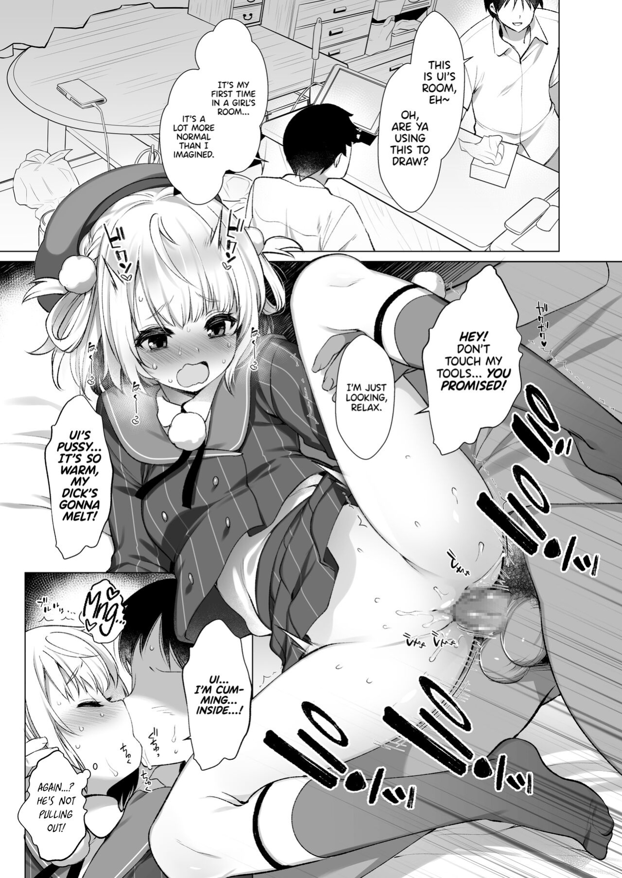 [French letter (Fujisaki Hikari)] Classmate no Idol Vtuber o Danshi Zenin no SeFri ni Shite mita | I turned my Idol Vtuber Classmates into Sex Slaves (Shigure Ui, Oozora Subaru) [through dick, unity]