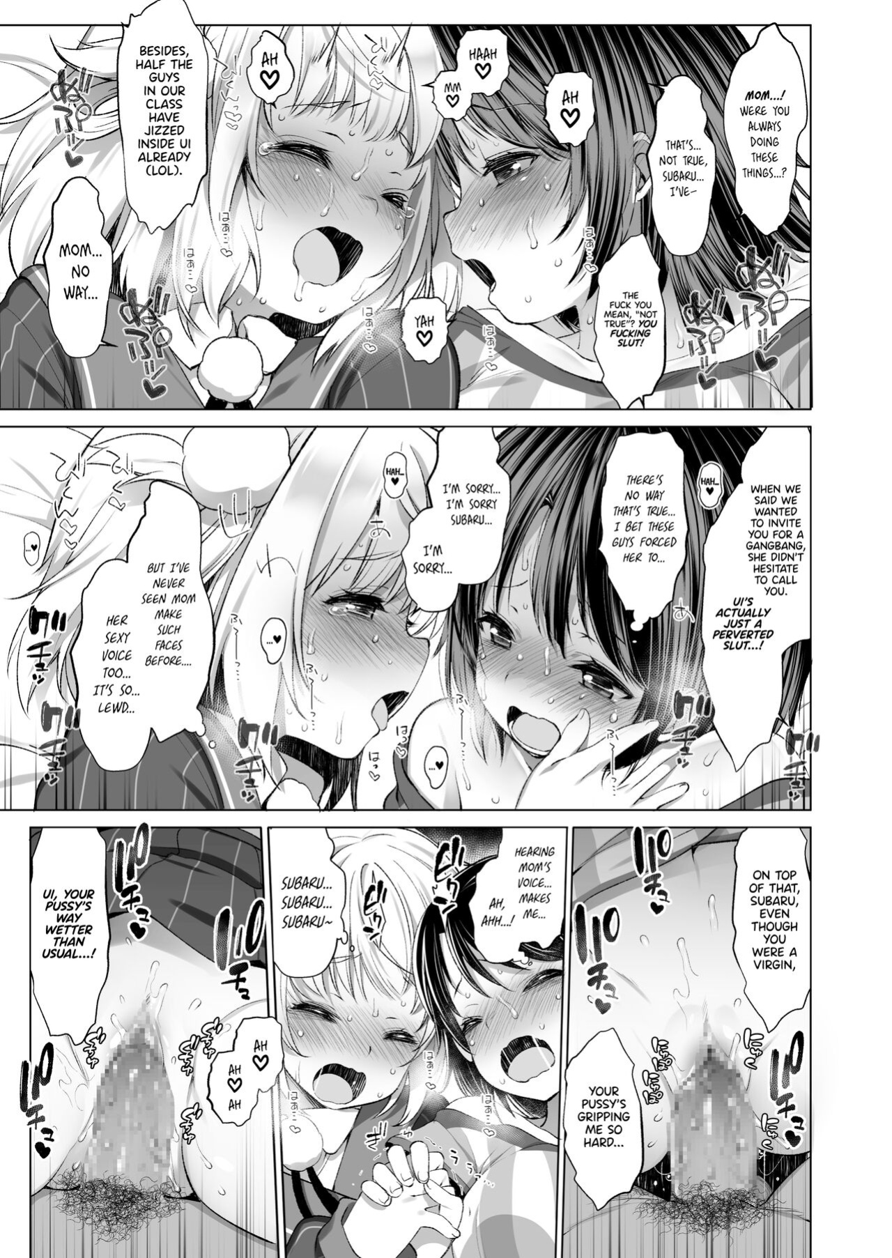 [French letter (Fujisaki Hikari)] Classmate no Idol Vtuber o Danshi Zenin no SeFri ni Shite mita | I turned my Idol Vtuber Classmates into Sex Slaves (Shigure Ui, Oozora Subaru) [through dick, unity]