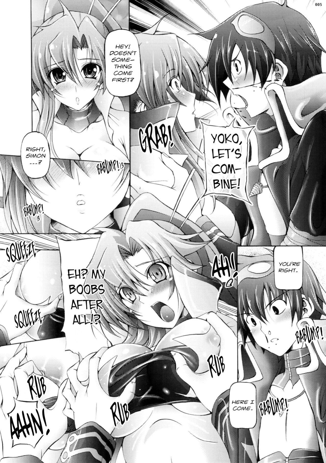 (SC37) [cocon! (Otone)] Oppai Ginga Yokochou | Galactic Boob Alley (Tengen Toppa Gurren Lagann) [EHCOVE]