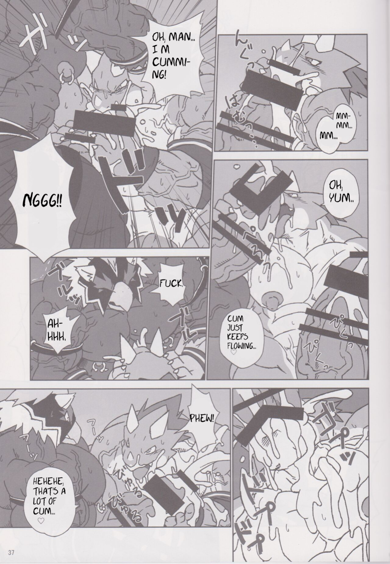 (Kemoket 3) [Dragon Island, Xheart] EL DORADO