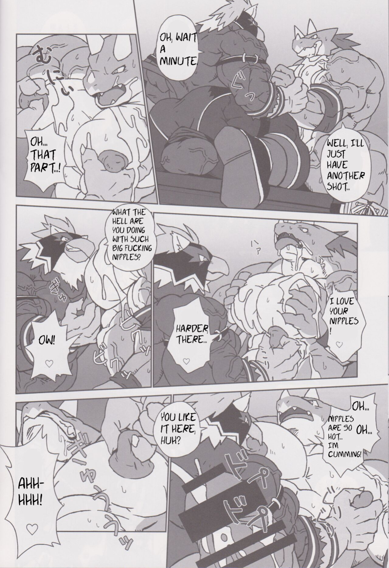 (Kemoket 3) [Dragon Island, Xheart] EL DORADO