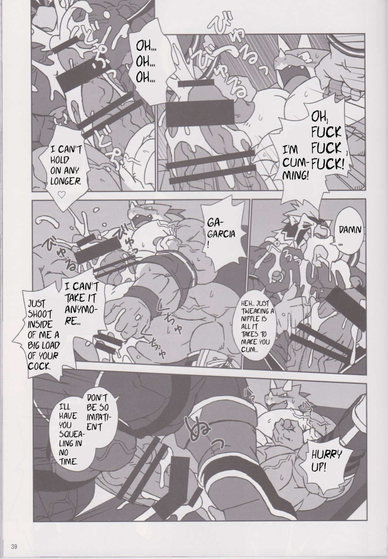 (Kemoket 3) [Dragon Island, Xheart] EL DORADO