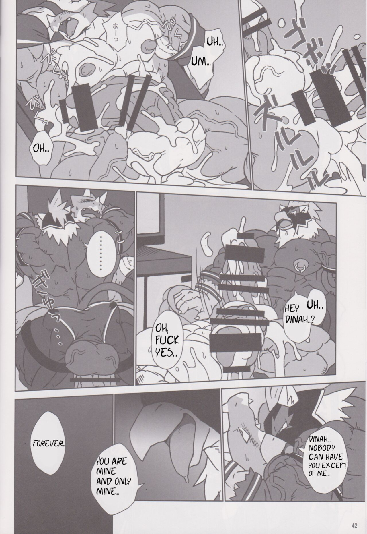 (Kemoket 3) [Dragon Island, Xheart] EL DORADO