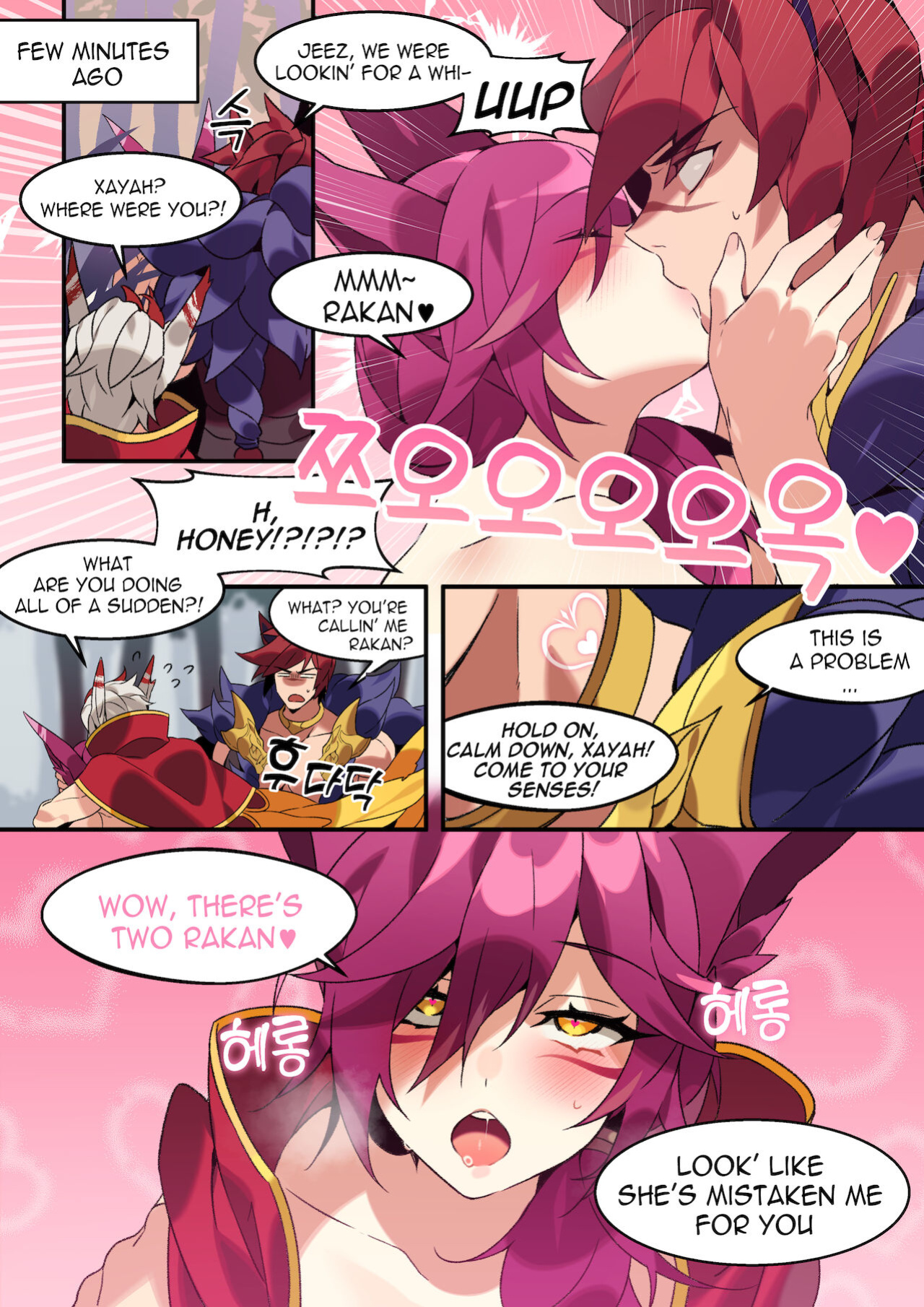 [BECHU] Xayah Manga (League of Legends) [ENG]