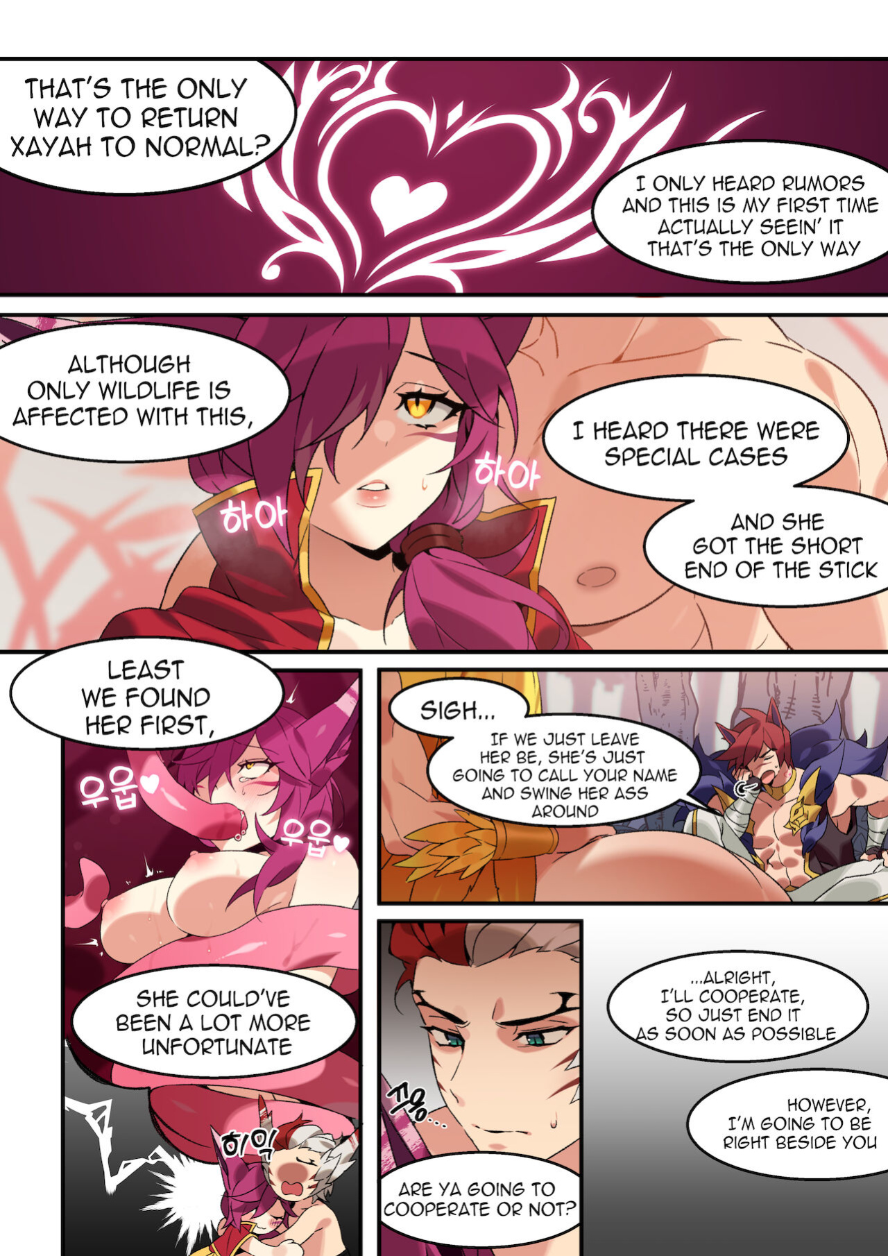 [BECHU] Xayah Manga (League of Legends) [ENG]