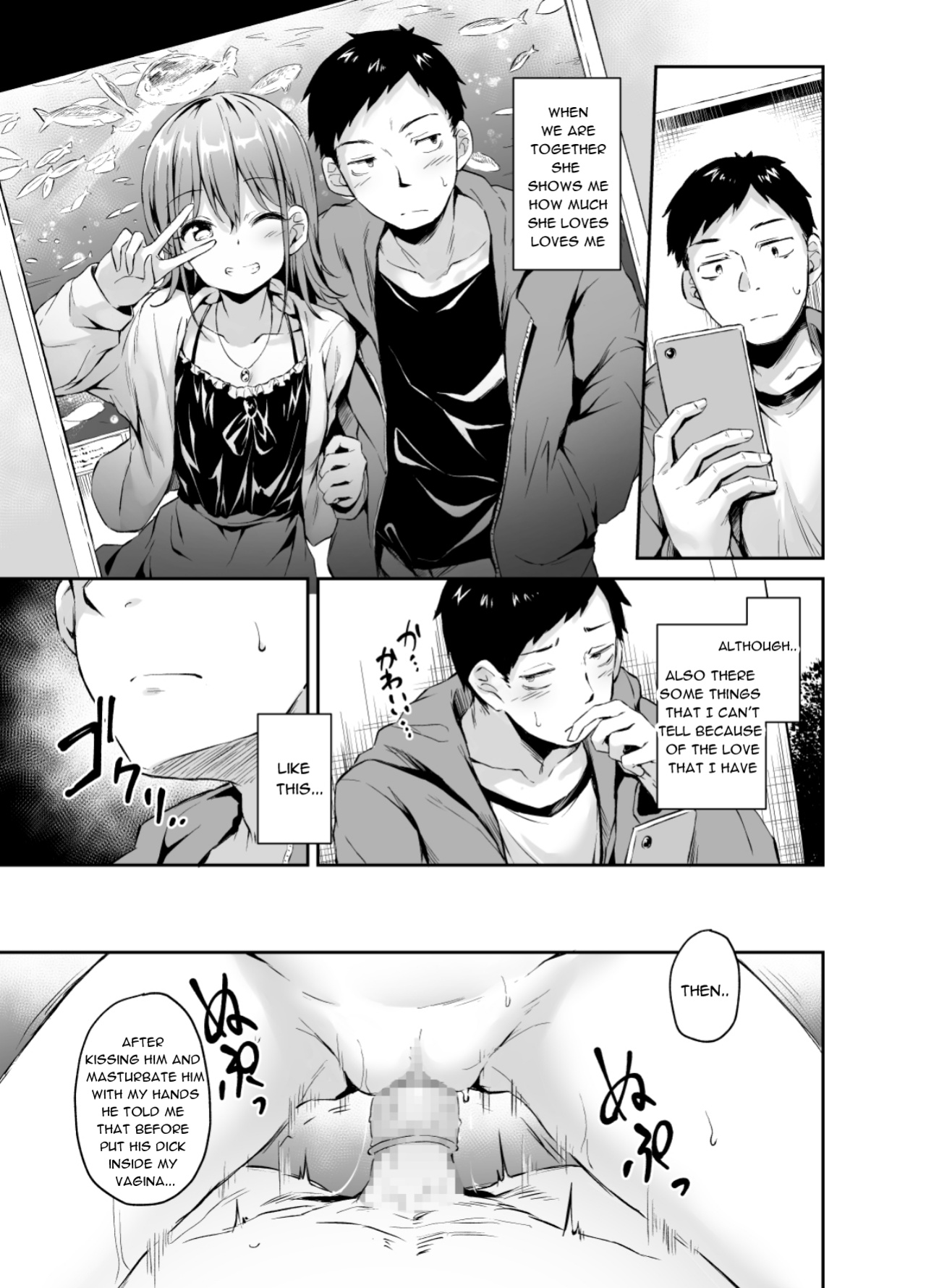 [Hitoi] Enkou Kanojo to Kengakukai | Paid dates with my girlfriend prostitute side-by-side experience