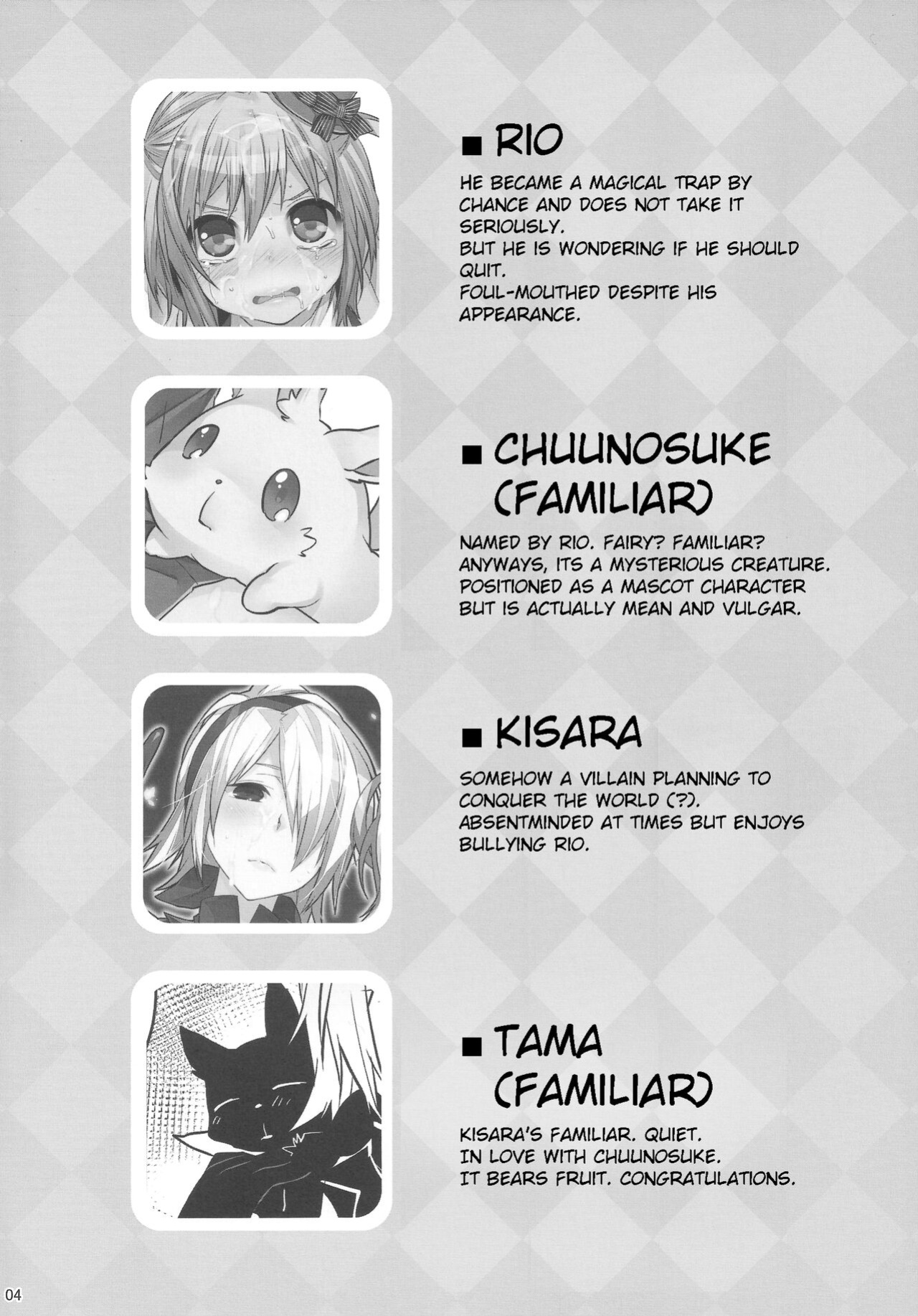 (C86) [Ash Wing (Makuro)] Mahou Josou Shounen Magical Rio 2