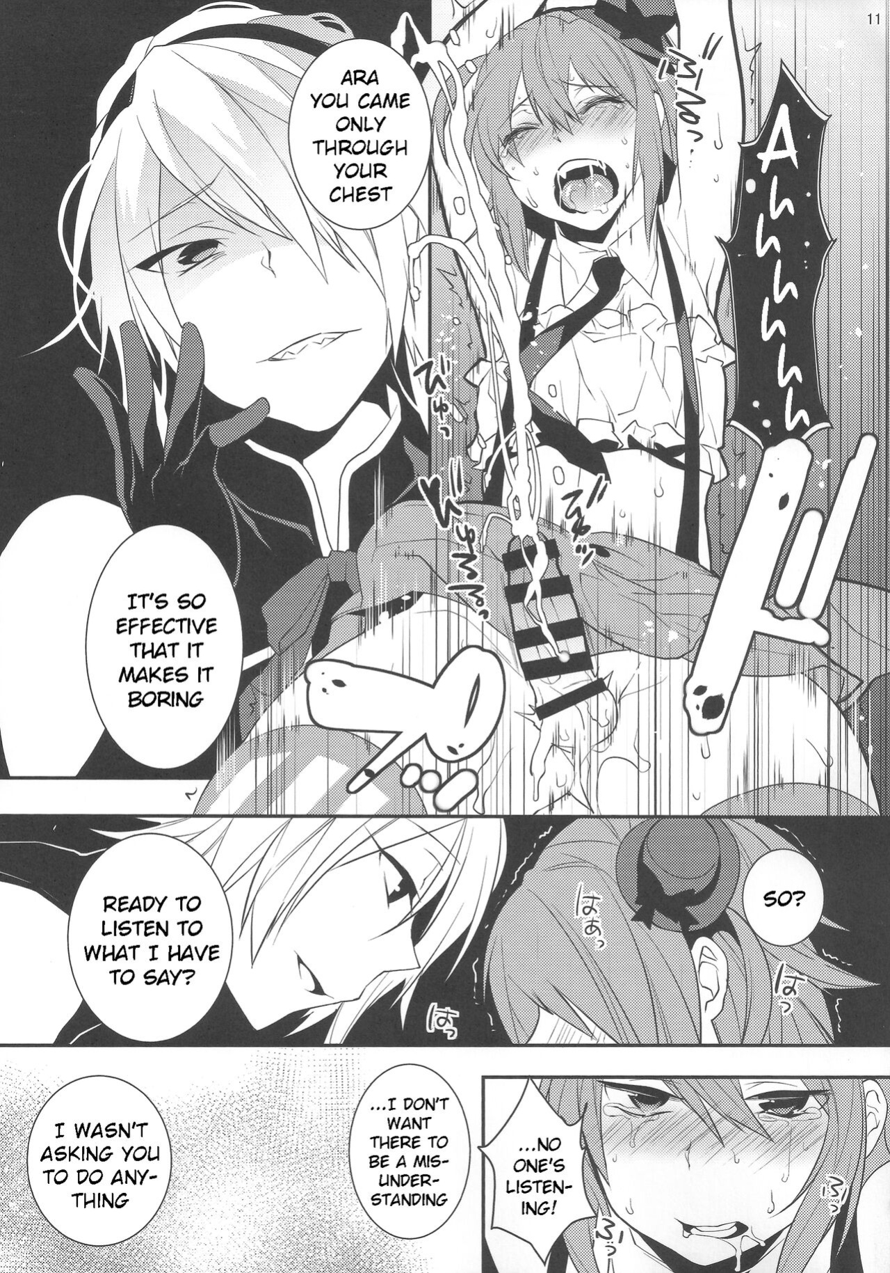(C86) [Ash Wing (Makuro)] Mahou Josou Shounen Magical Rio 2