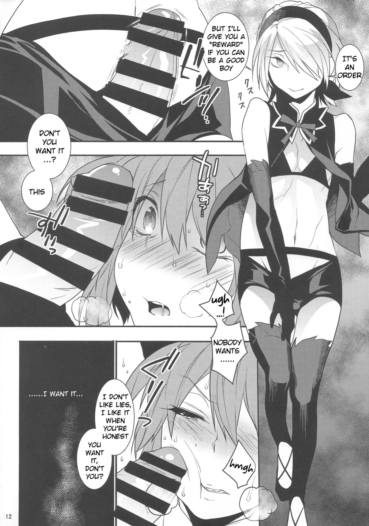 (C86) [Ash Wing (Makuro)] Mahou Josou Shounen Magical Rio 2