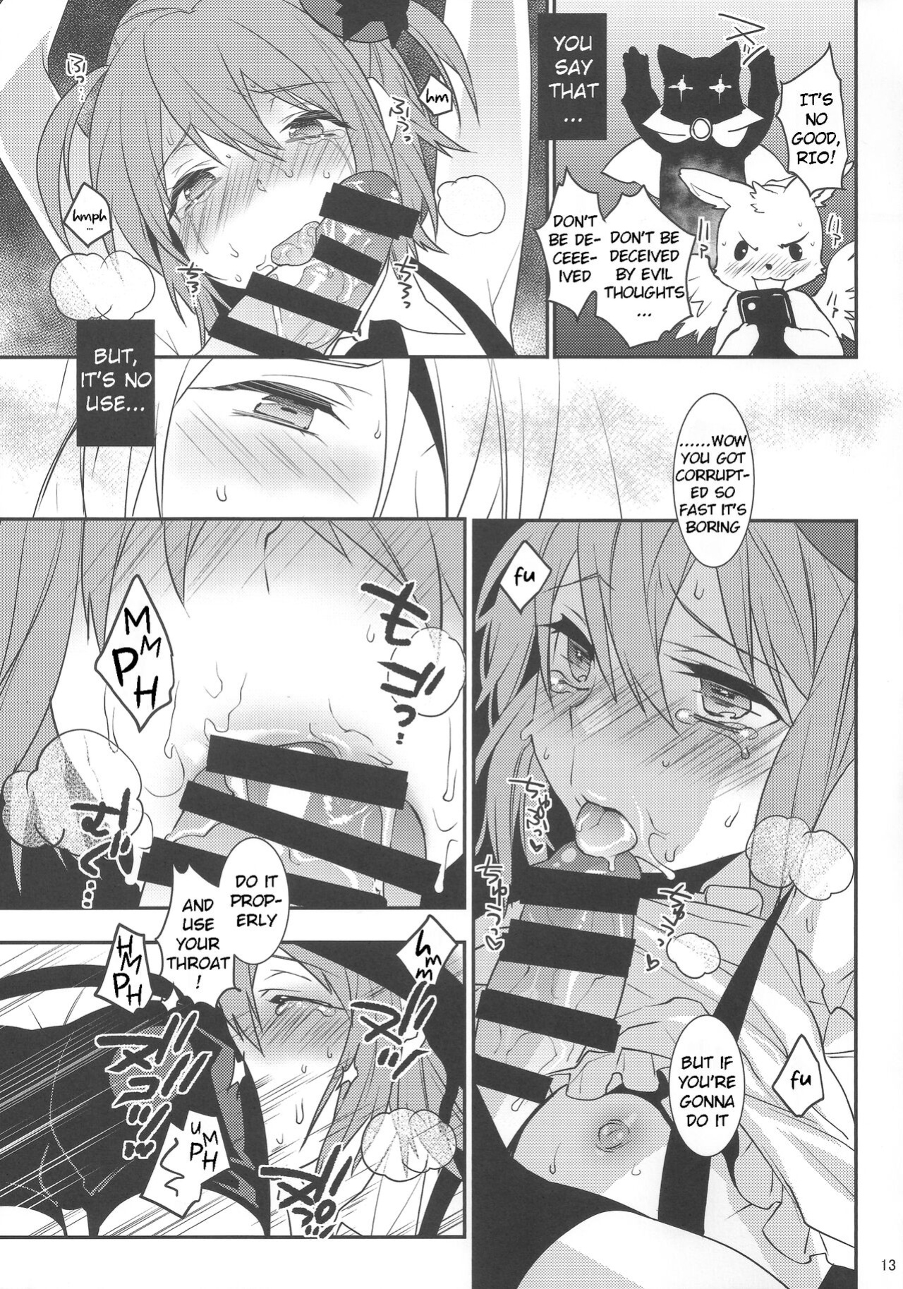 (C86) [Ash Wing (Makuro)] Mahou Josou Shounen Magical Rio 2