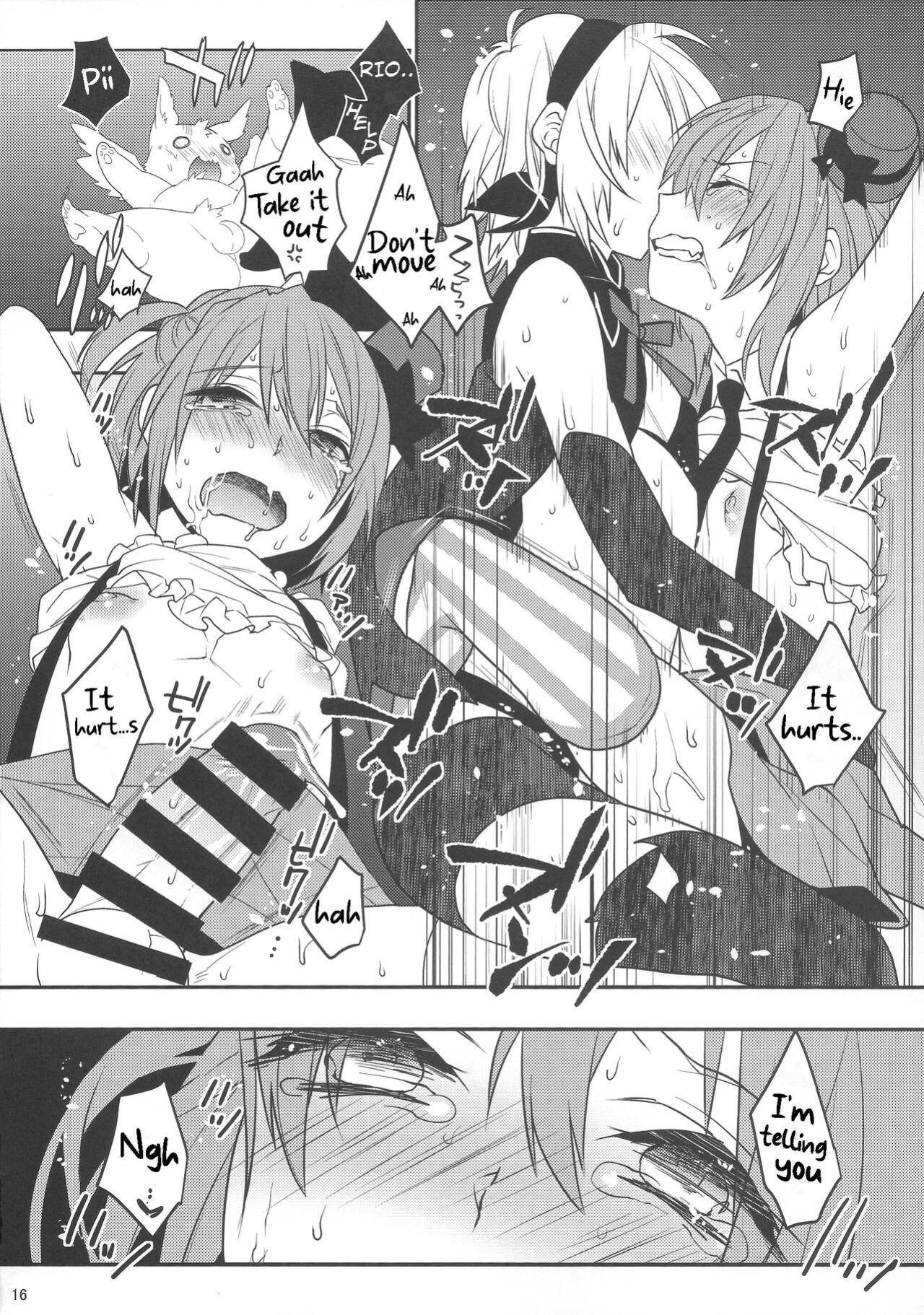 (C86) [Ash Wing (Makuro)] Mahou Josou Shounen Magical Rio 2