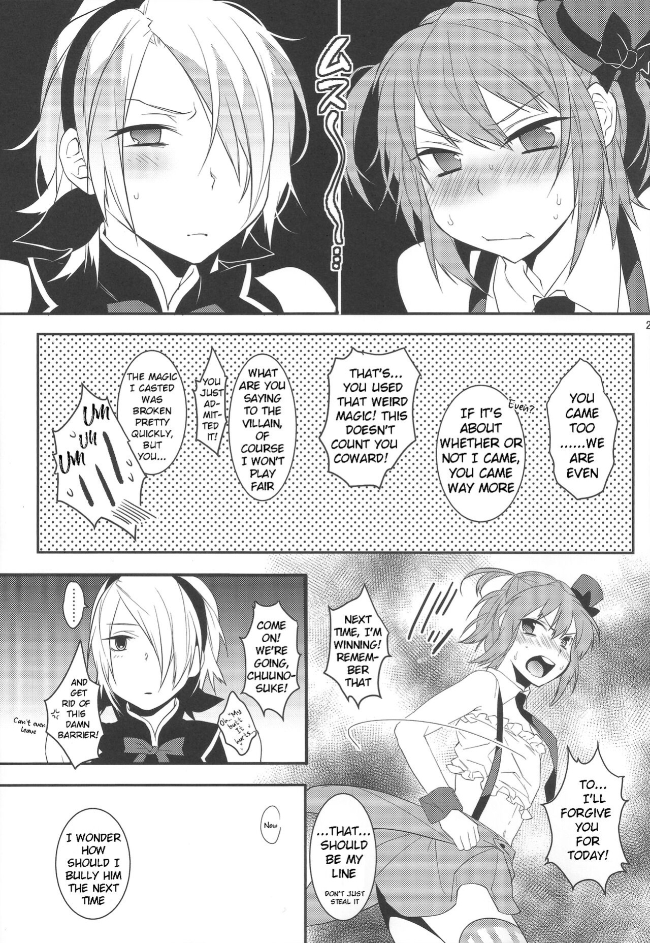 (C86) [Ash Wing (Makuro)] Mahou Josou Shounen Magical Rio 2
