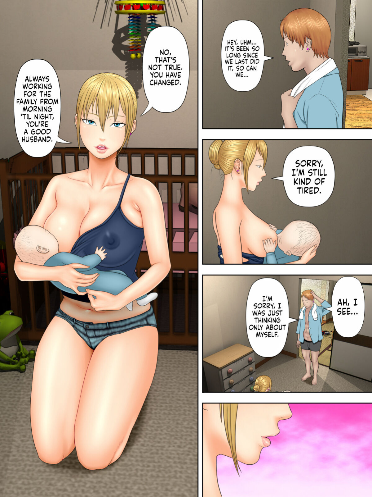 [Minazuki Mikka] Manbiki Mama to Tencho no Musuko 2 | Shoplifting Mom and Store Manager's Son 2 [Sonarin迫]
