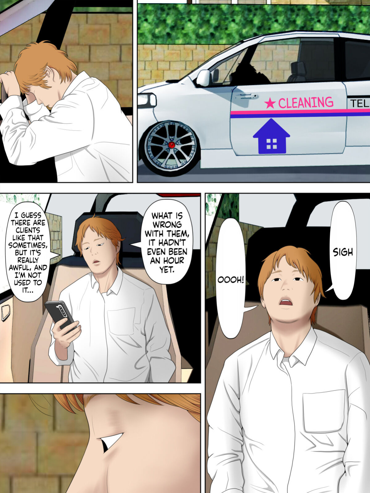 [Minazuki Mikka] Manbiki Mama to Tencho no Musuko 2 | Shoplifting Mom and Store Manager's Son 2 [Sonarin迫]