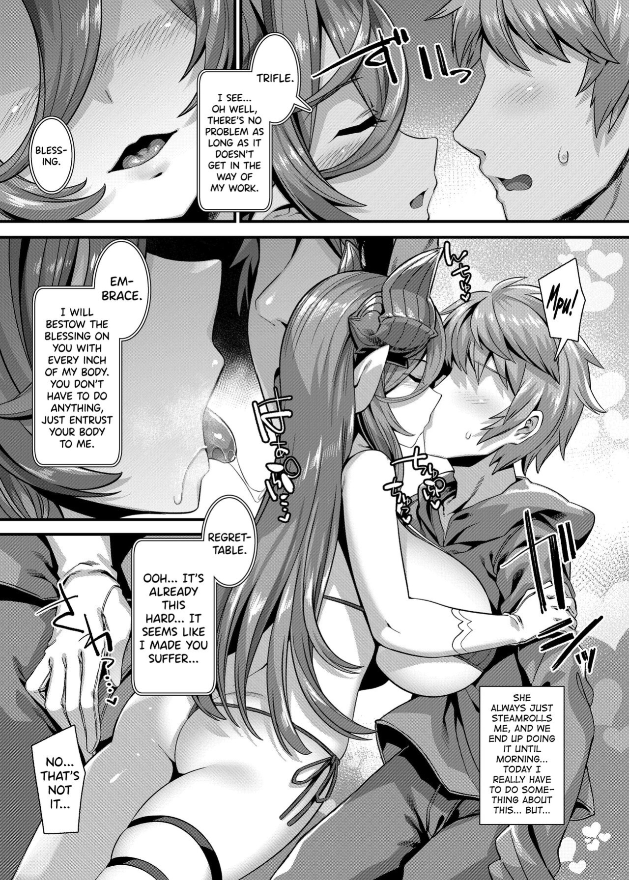 [Harigane Shinshi Doumei (Harigane Shinshi)] Enpon (Galleon-san ga Ecchi Sugiru node Ecchi na Koto o Sezaruenai Hon) (Granblue Fantasy) [biribiri]