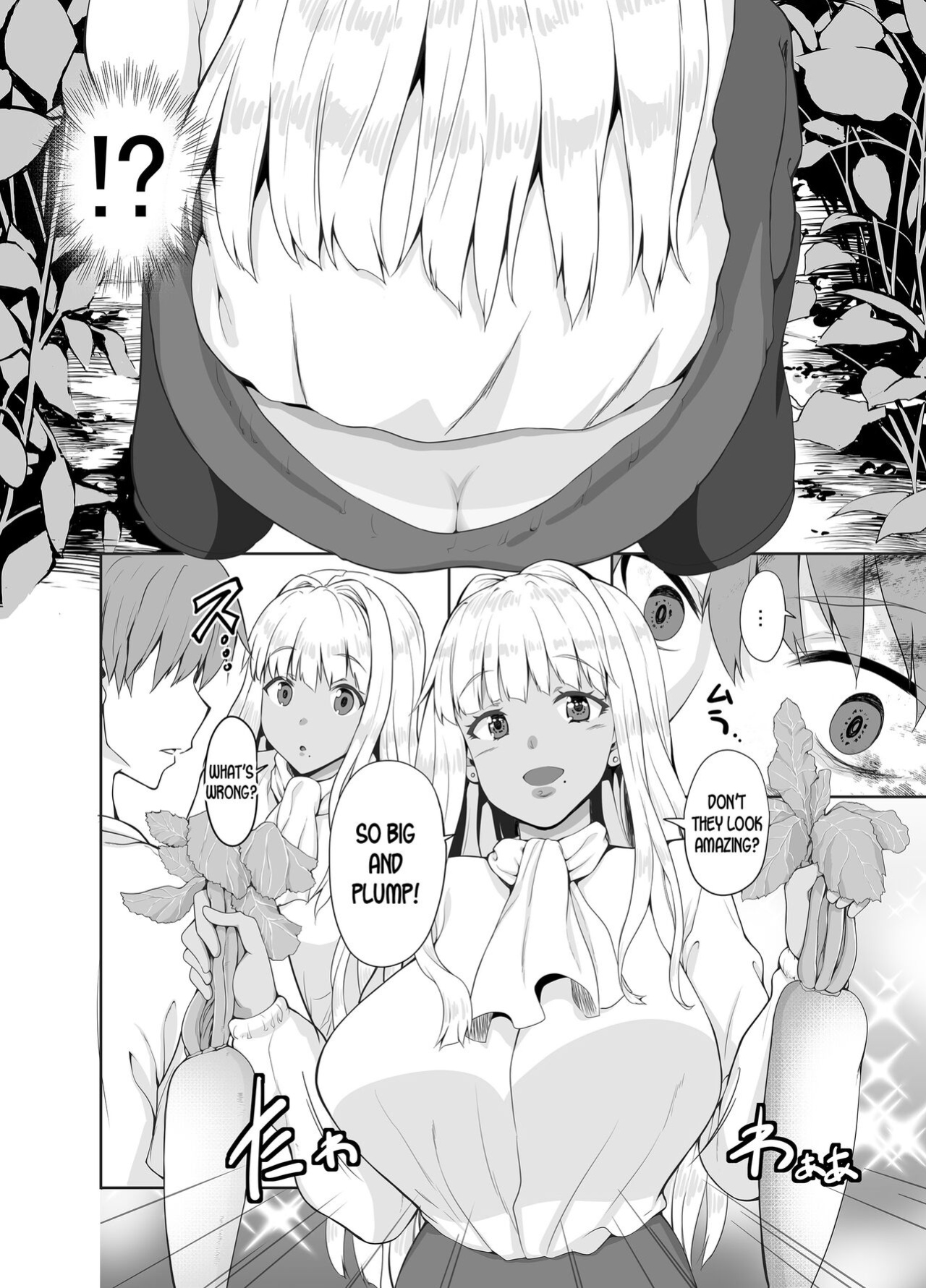 [Sweet Avenue (Kaduchi)] Zoku Inaka no Kuro Gal JK to Kekkon shimashita [desudesu]