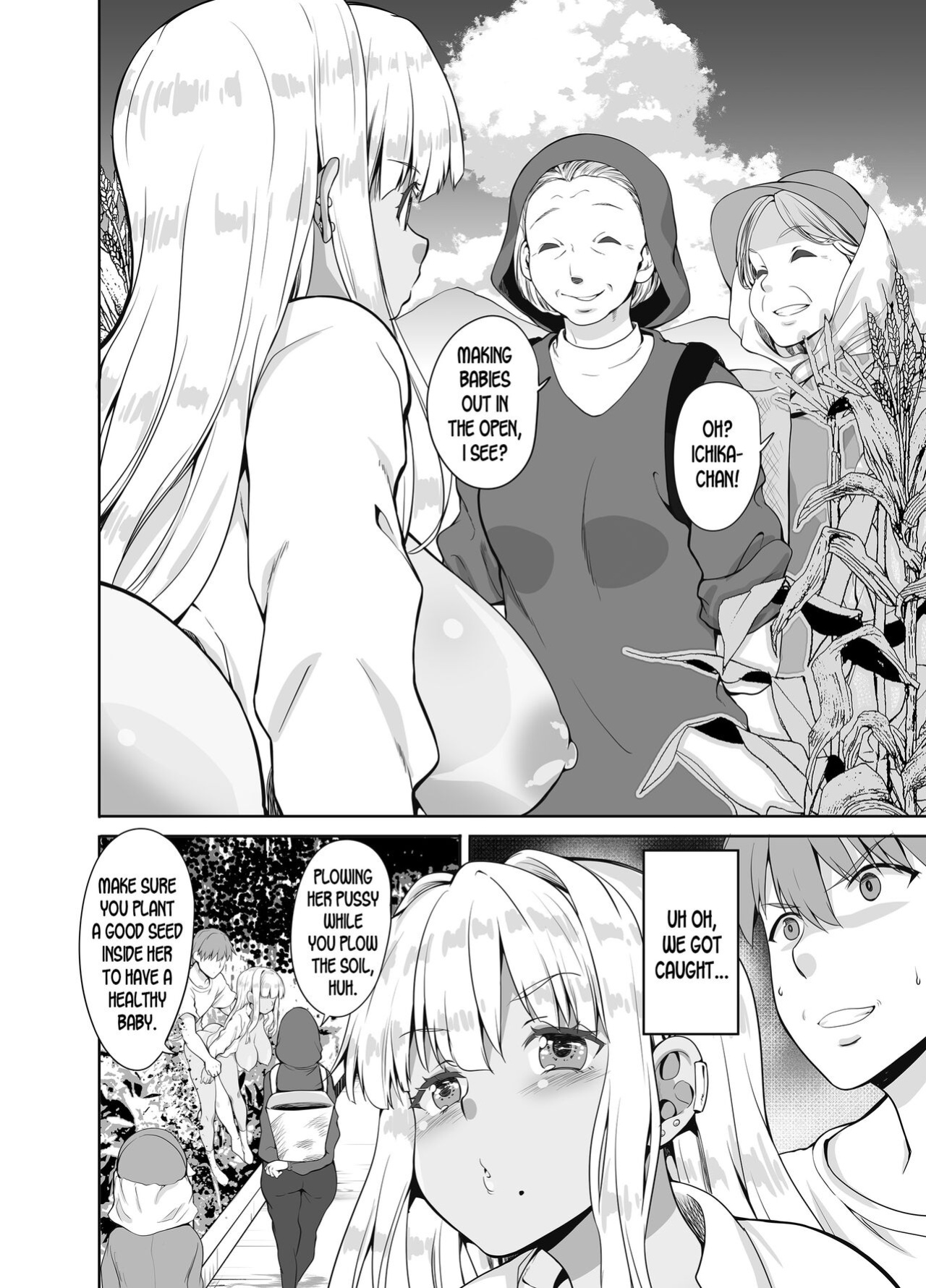 [Sweet Avenue (Kaduchi)] Zoku Inaka no Kuro Gal JK to Kekkon shimashita [desudesu]