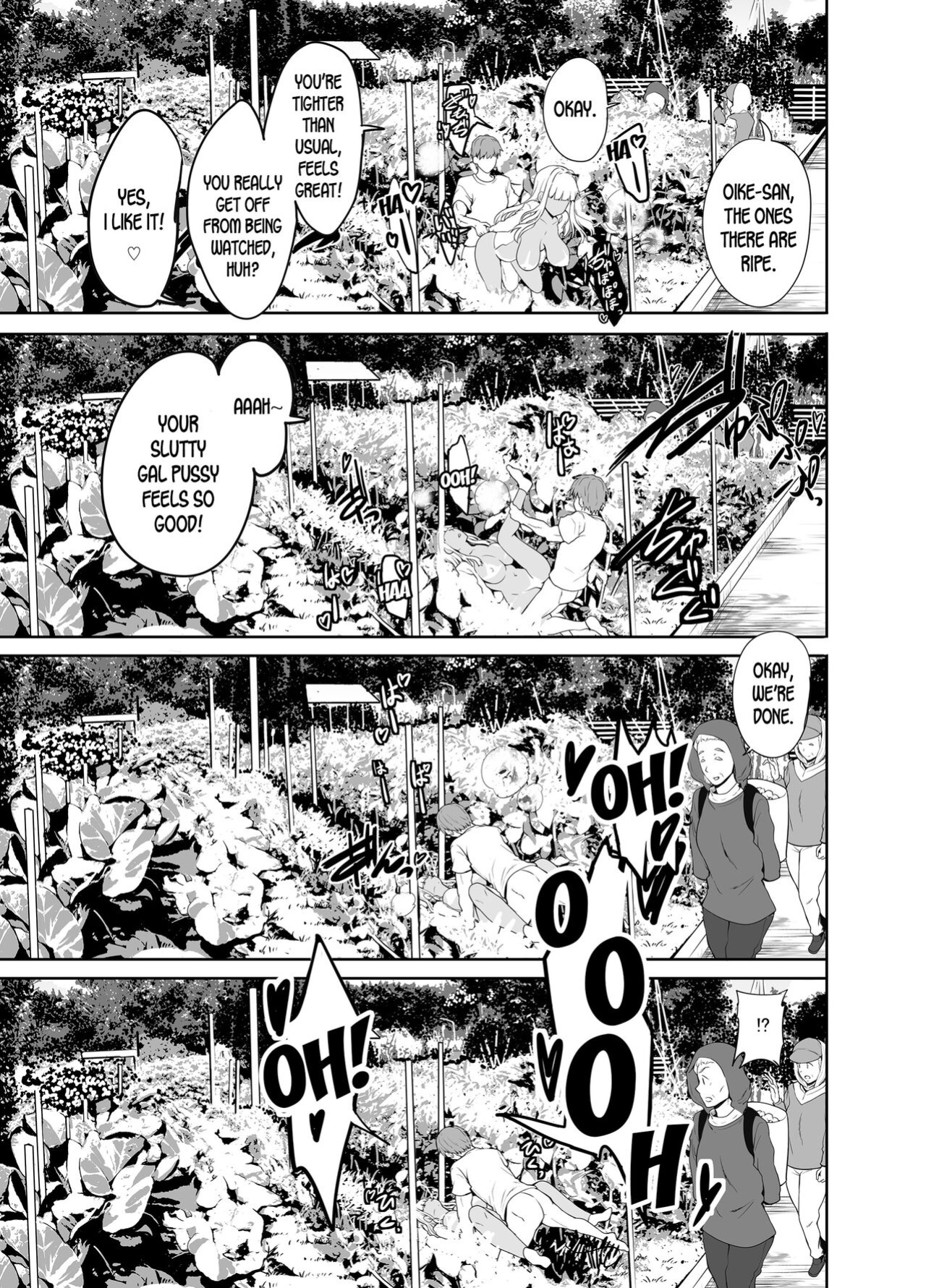 [Sweet Avenue (Kaduchi)] Zoku Inaka no Kuro Gal JK to Kekkon shimashita [desudesu]