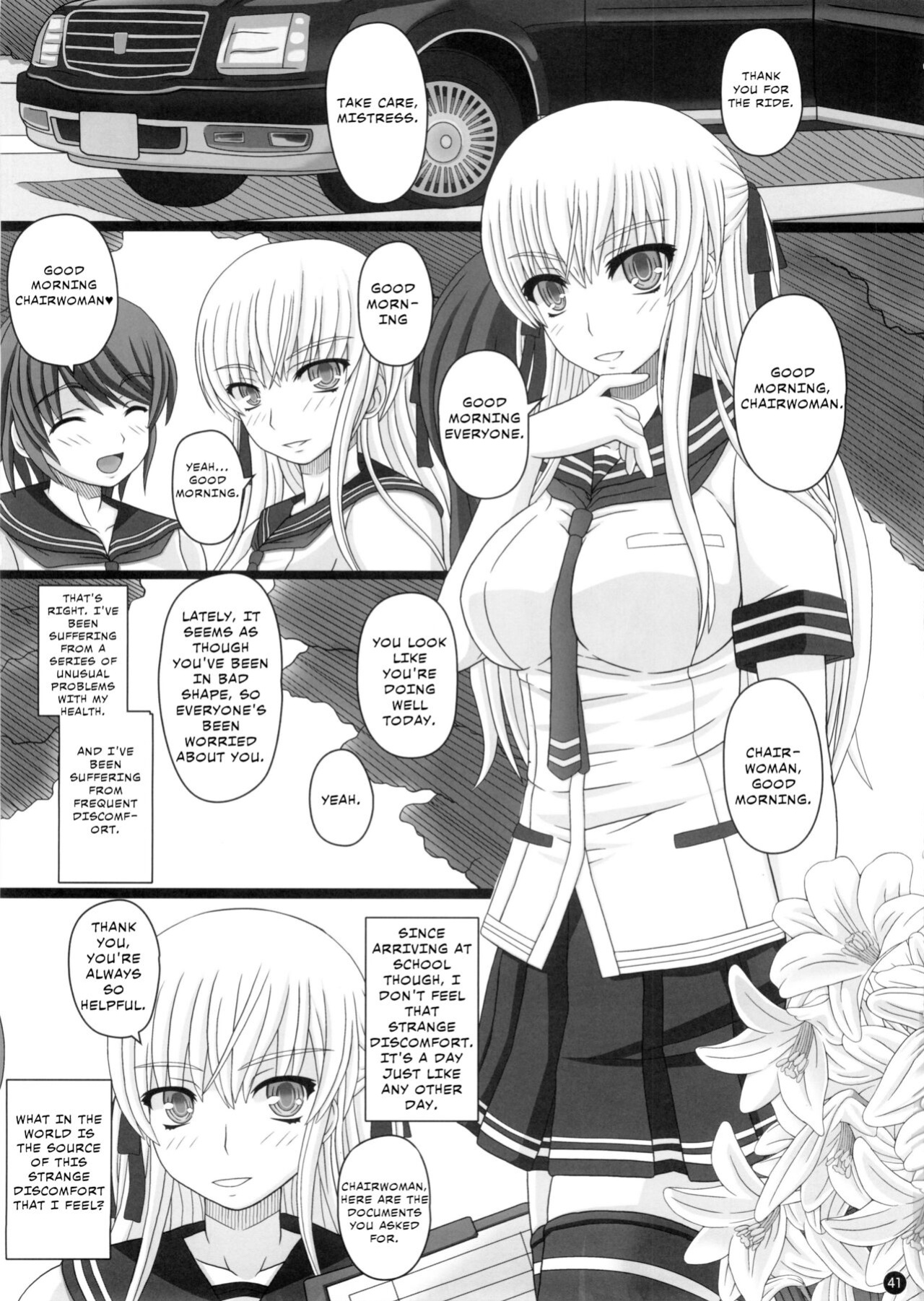 (C88) [Shiawase Kyouwakoku (Shiawase no Katachi)] Katashibut 0-2-15-shuu