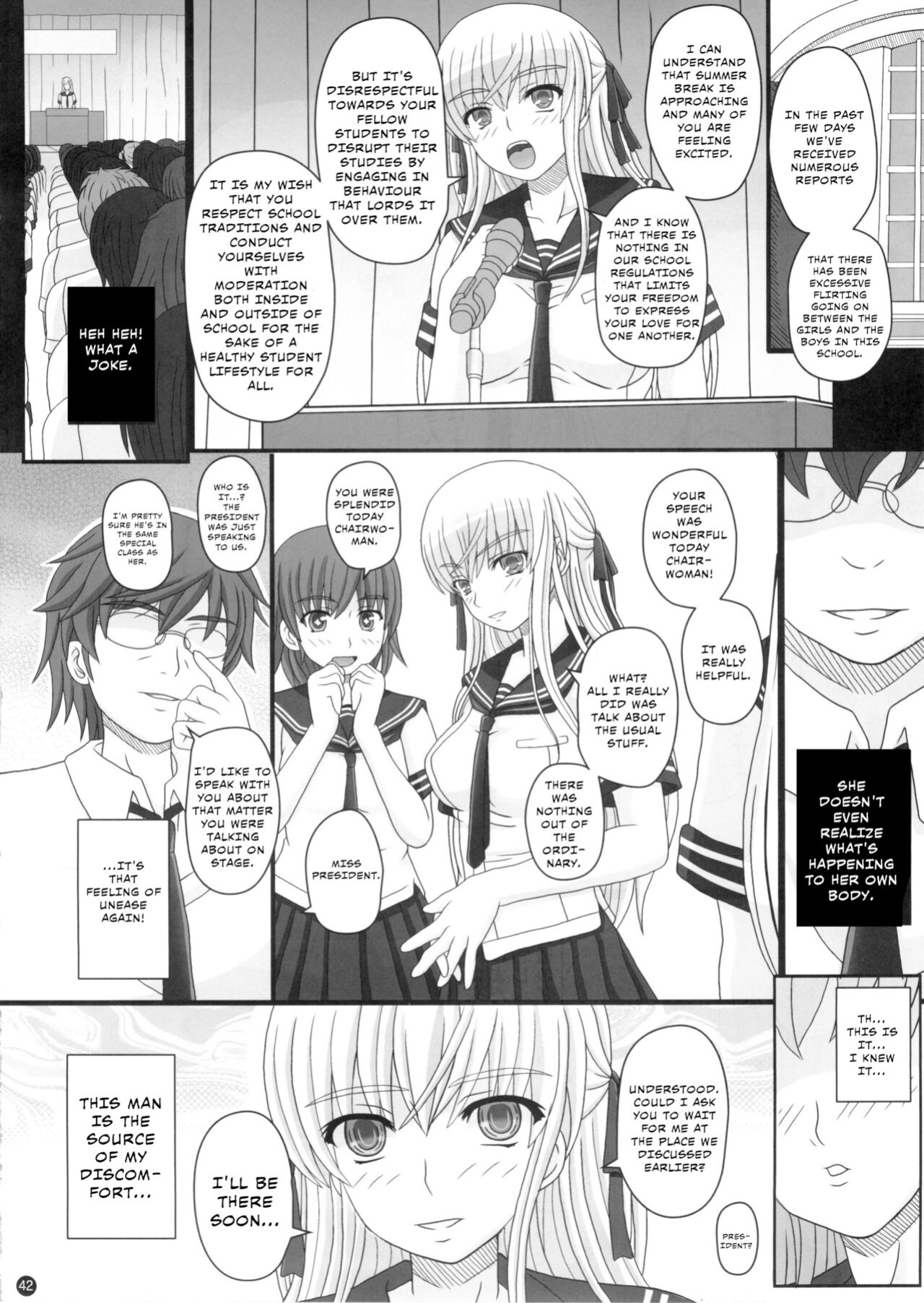 (C88) [Shiawase Kyouwakoku (Shiawase no Katachi)] Katashibut 0-2-15-shuu