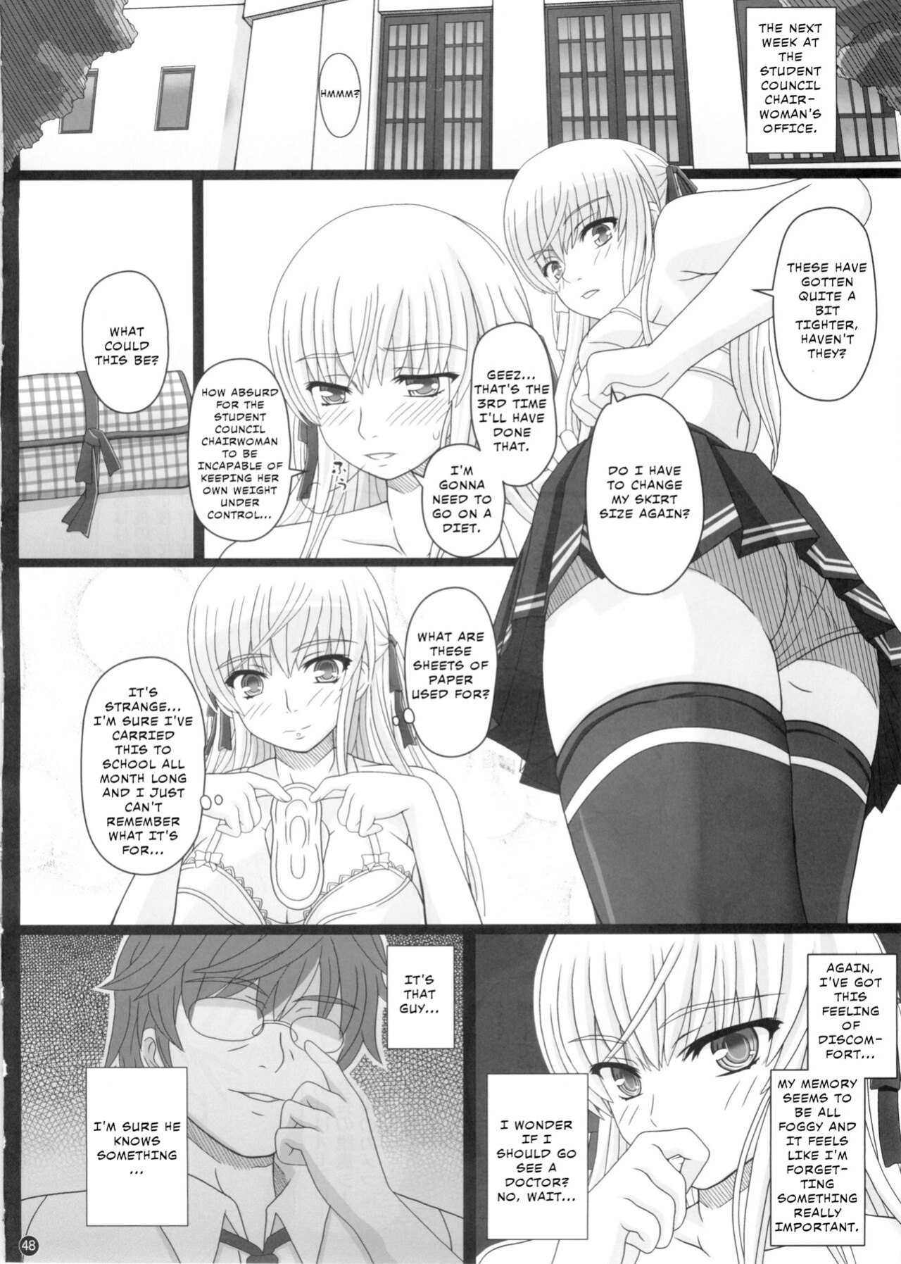 (C88) [Shiawase Kyouwakoku (Shiawase no Katachi)] Katashibut 0-2-15-shuu
