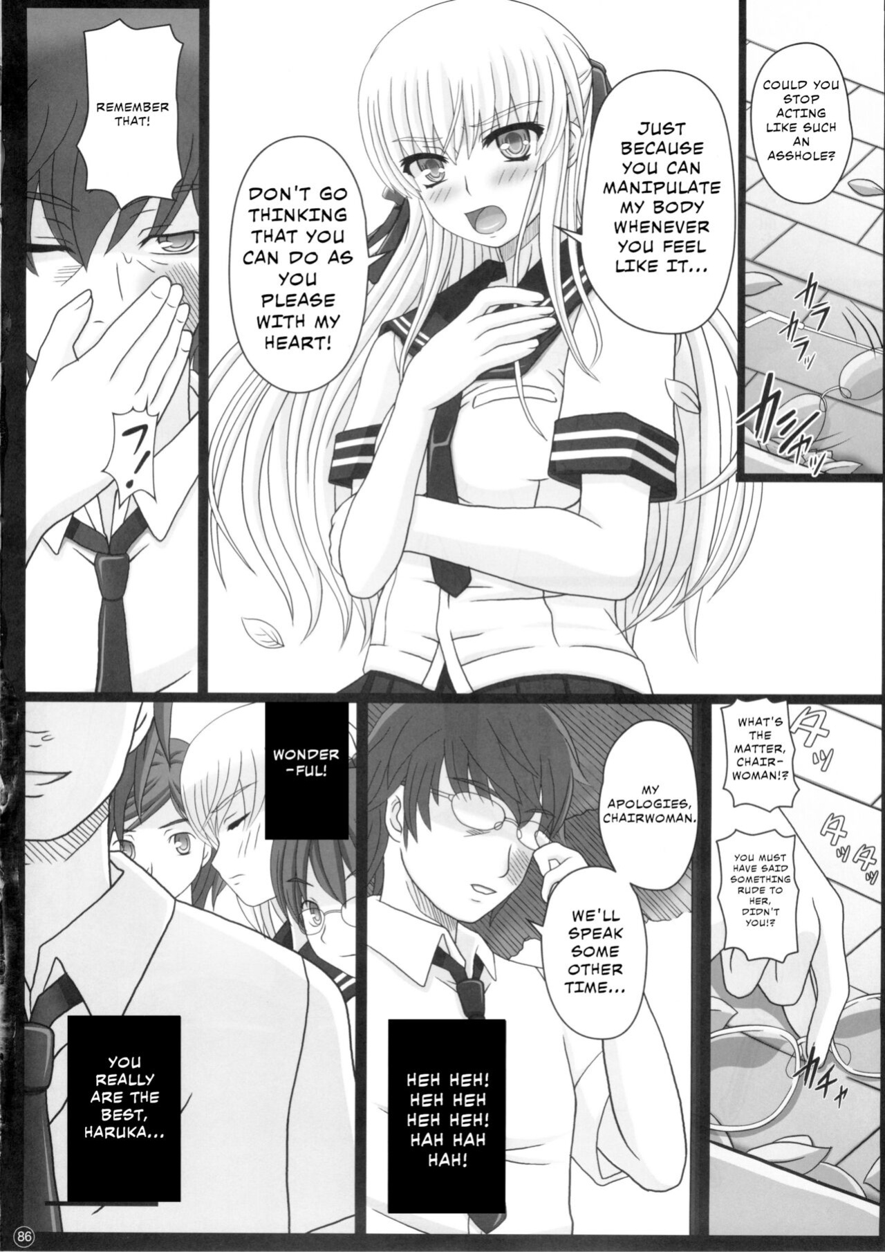 (C88) [Shiawase Kyouwakoku (Shiawase no Katachi)] Katashibut 0-2-15-shuu