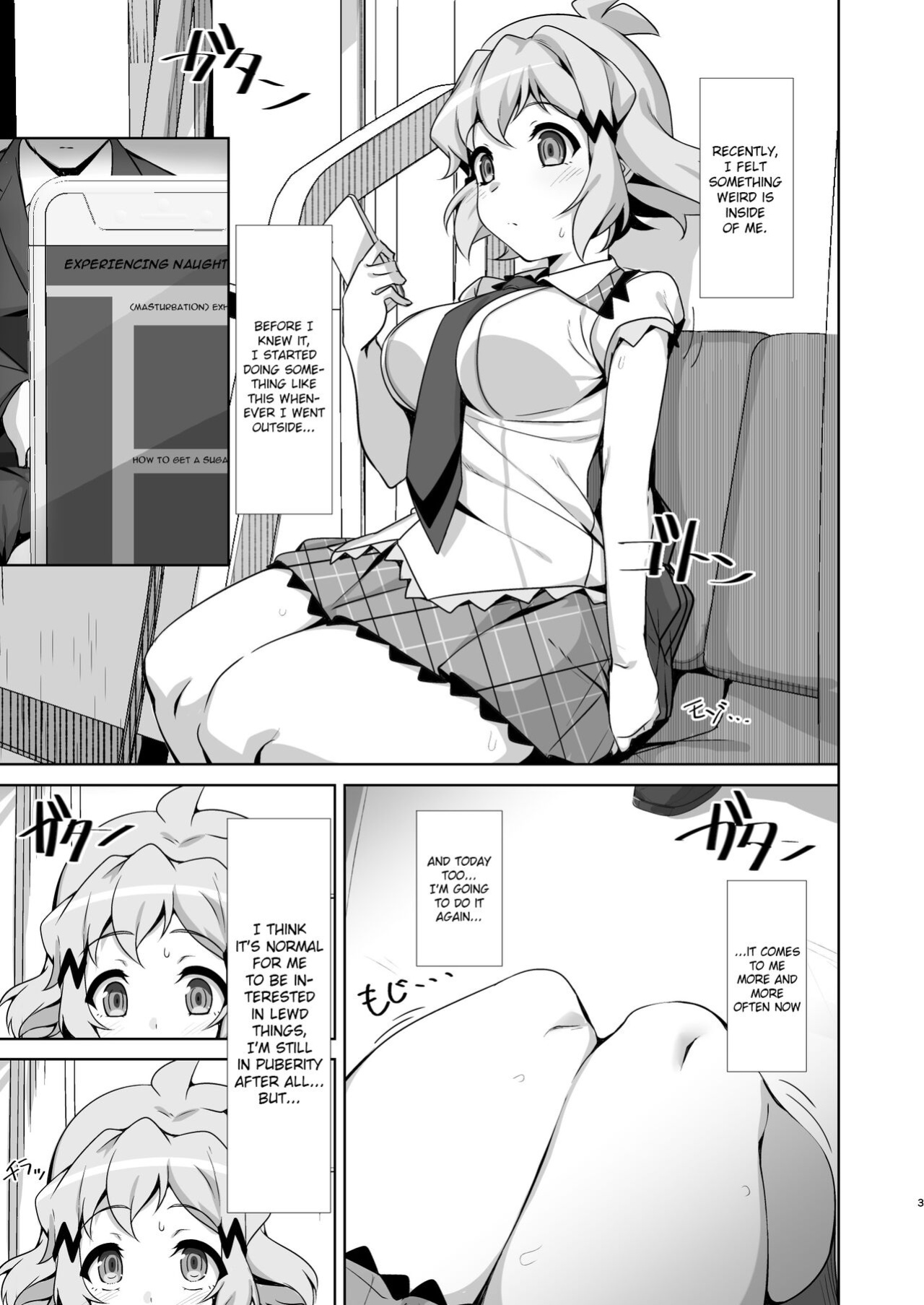 [Mozukubotan (kuromusi)] Toshigoro Senki (Senki Zesshou Symphogear) [Gagak_Ireng]
