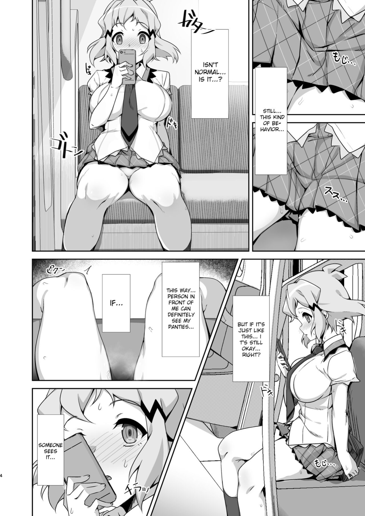 [Mozukubotan (kuromusi)] Toshigoro Senki (Senki Zesshou Symphogear) [Gagak_Ireng]