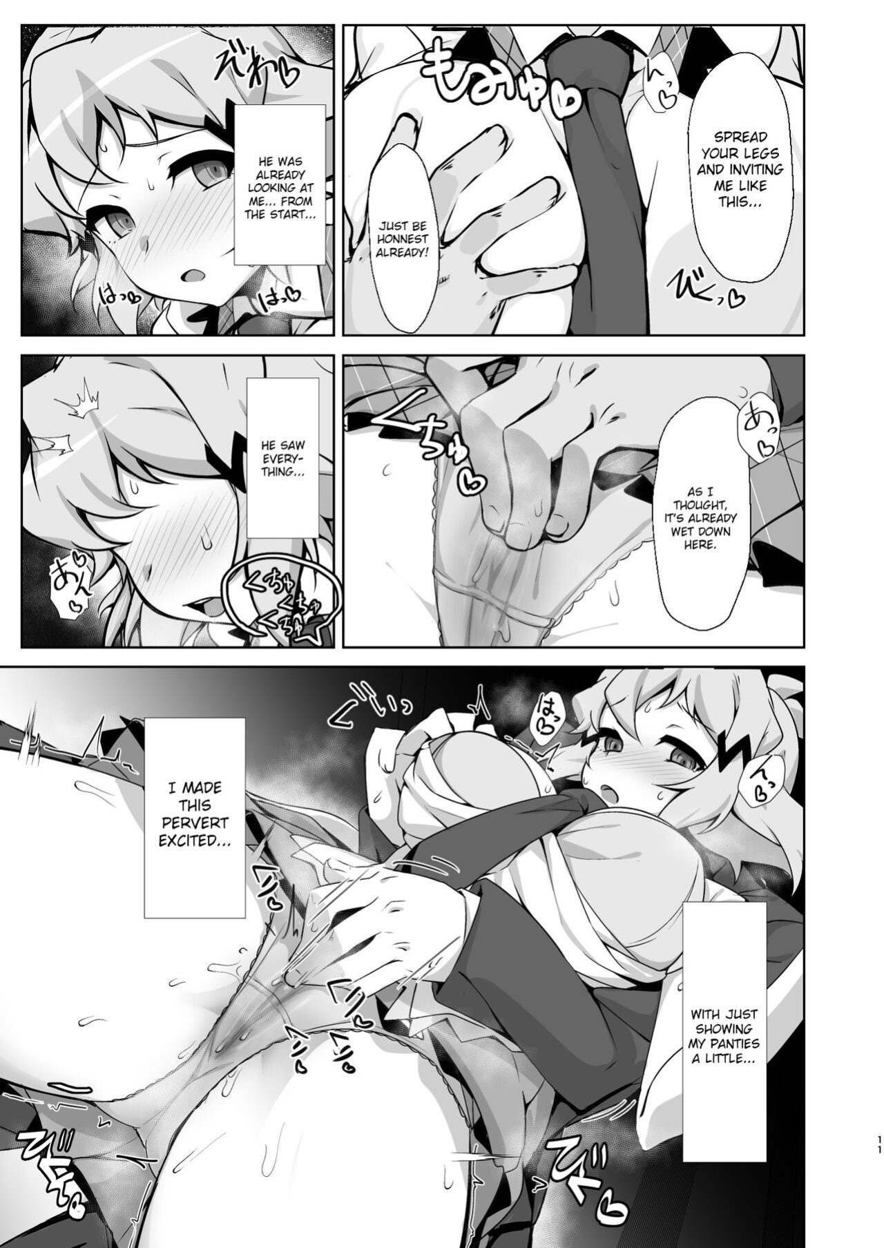 [Mozukubotan (kuromusi)] Toshigoro Senki (Senki Zesshou Symphogear) [Gagak_Ireng]