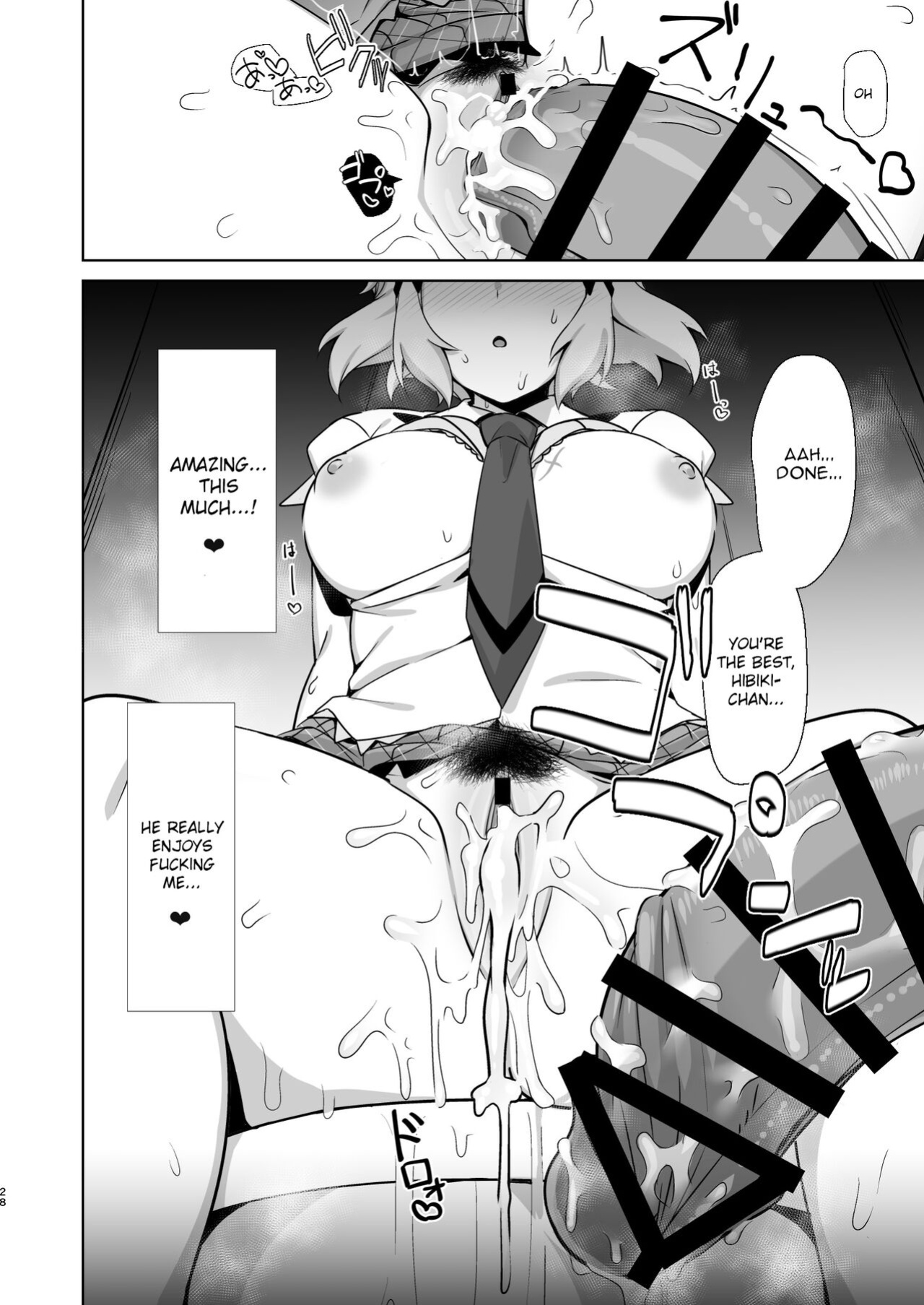 [Mozukubotan (kuromusi)] Toshigoro Senki (Senki Zesshou Symphogear) [Gagak_Ireng]