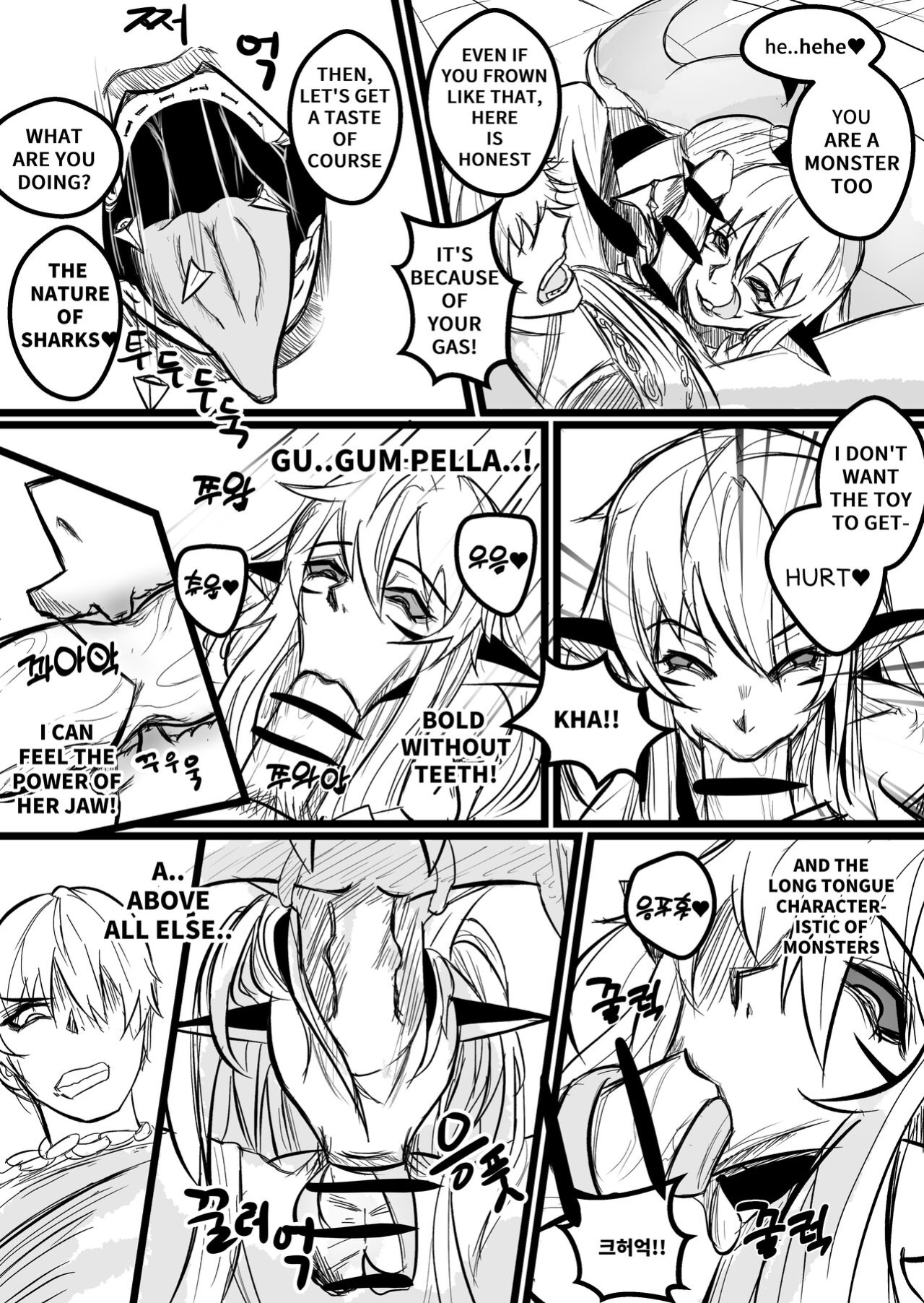 [Limsett] THE DAY BECAME A WAIFU