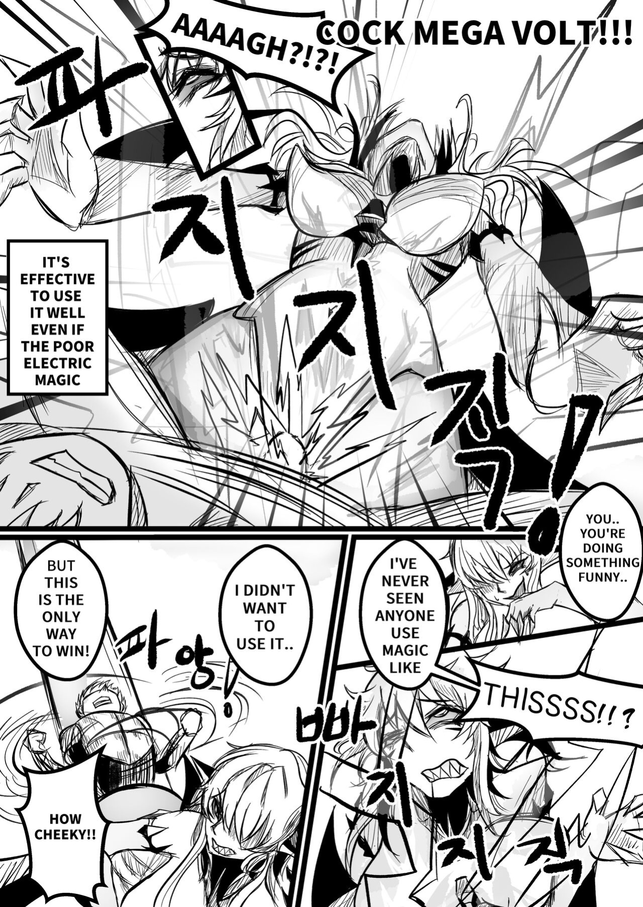 [Limsett] THE DAY BECAME A WAIFU