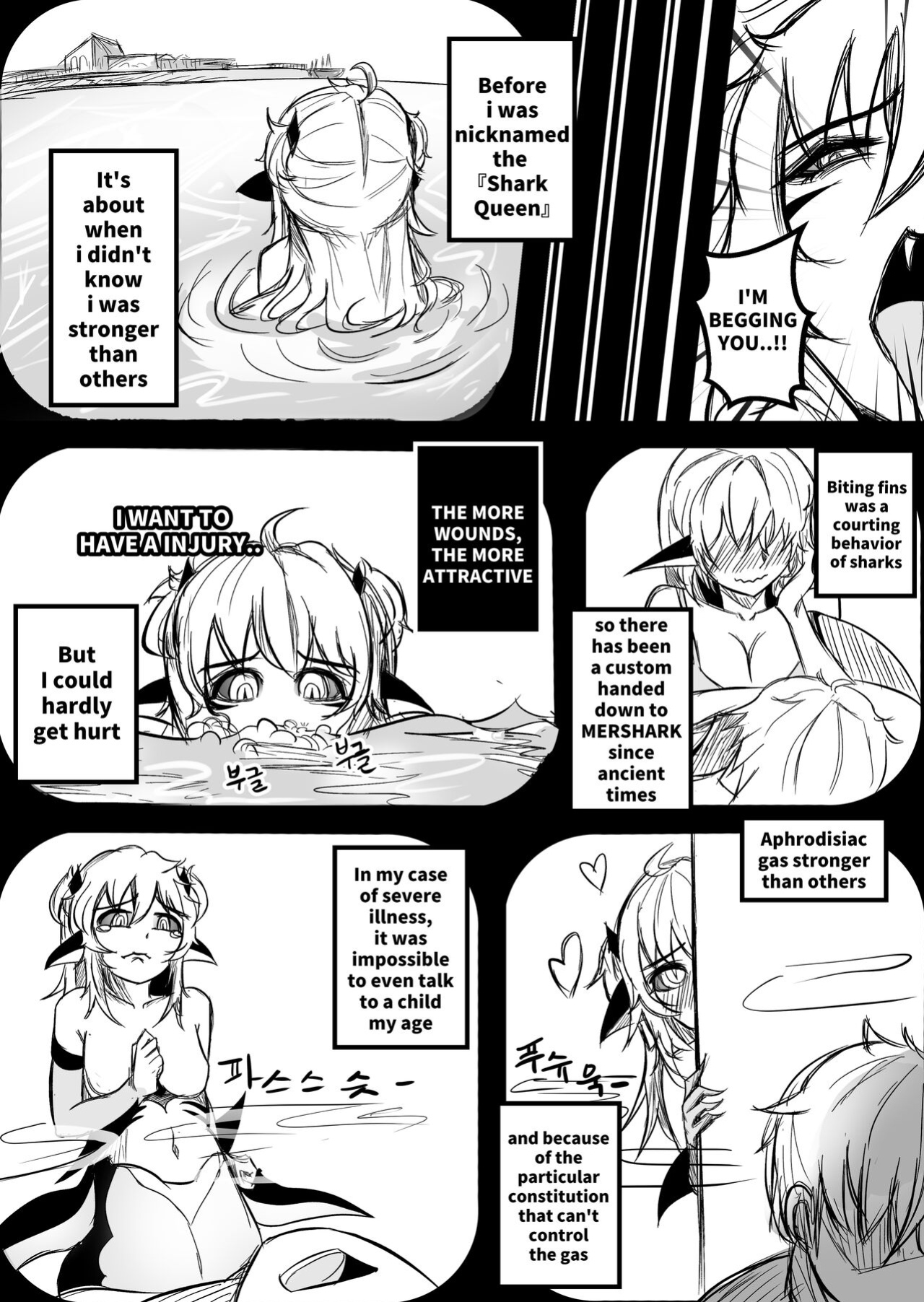 [Limsett] THE DAY BECAME A WAIFU