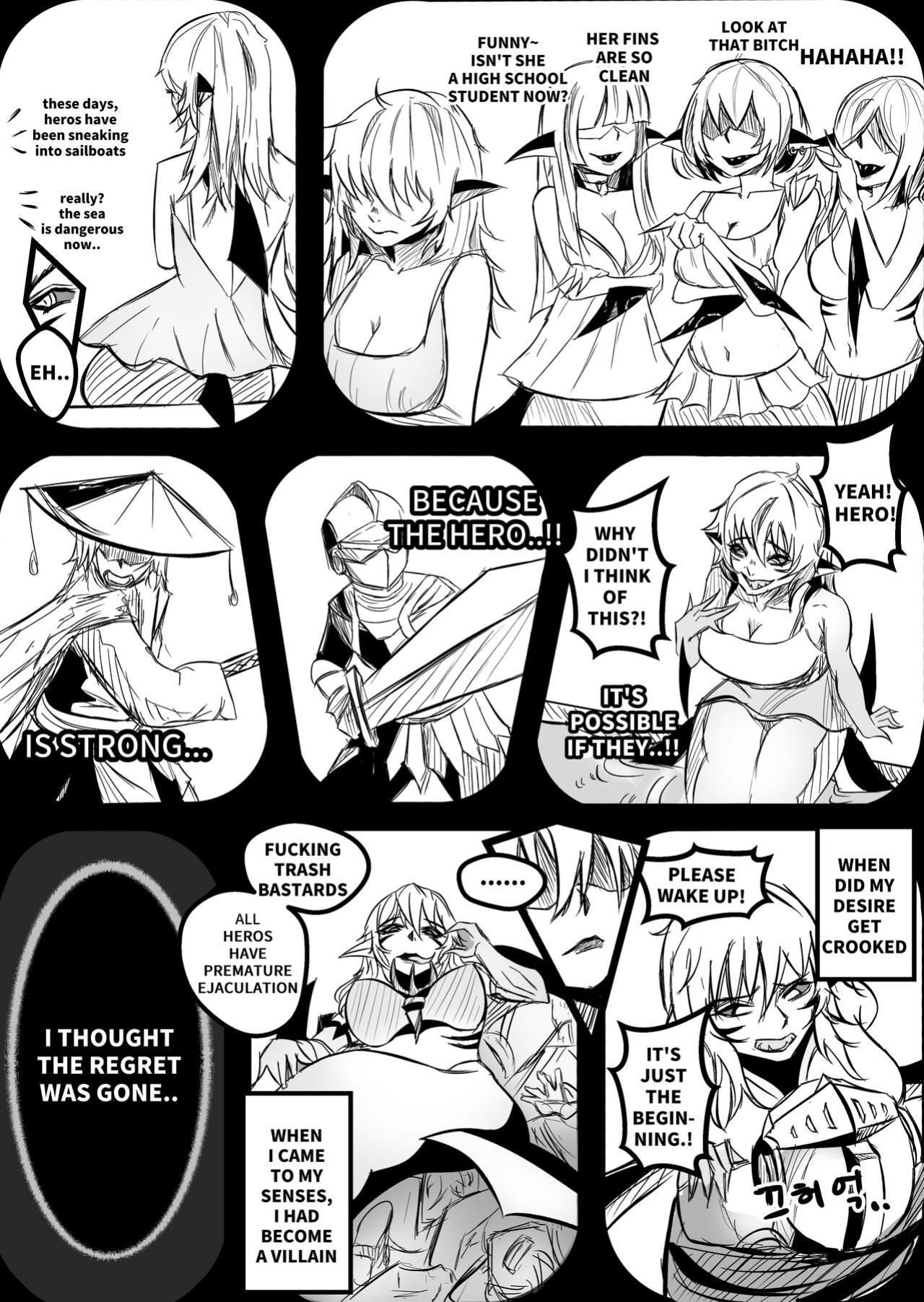 [Limsett] THE DAY BECAME A WAIFU
