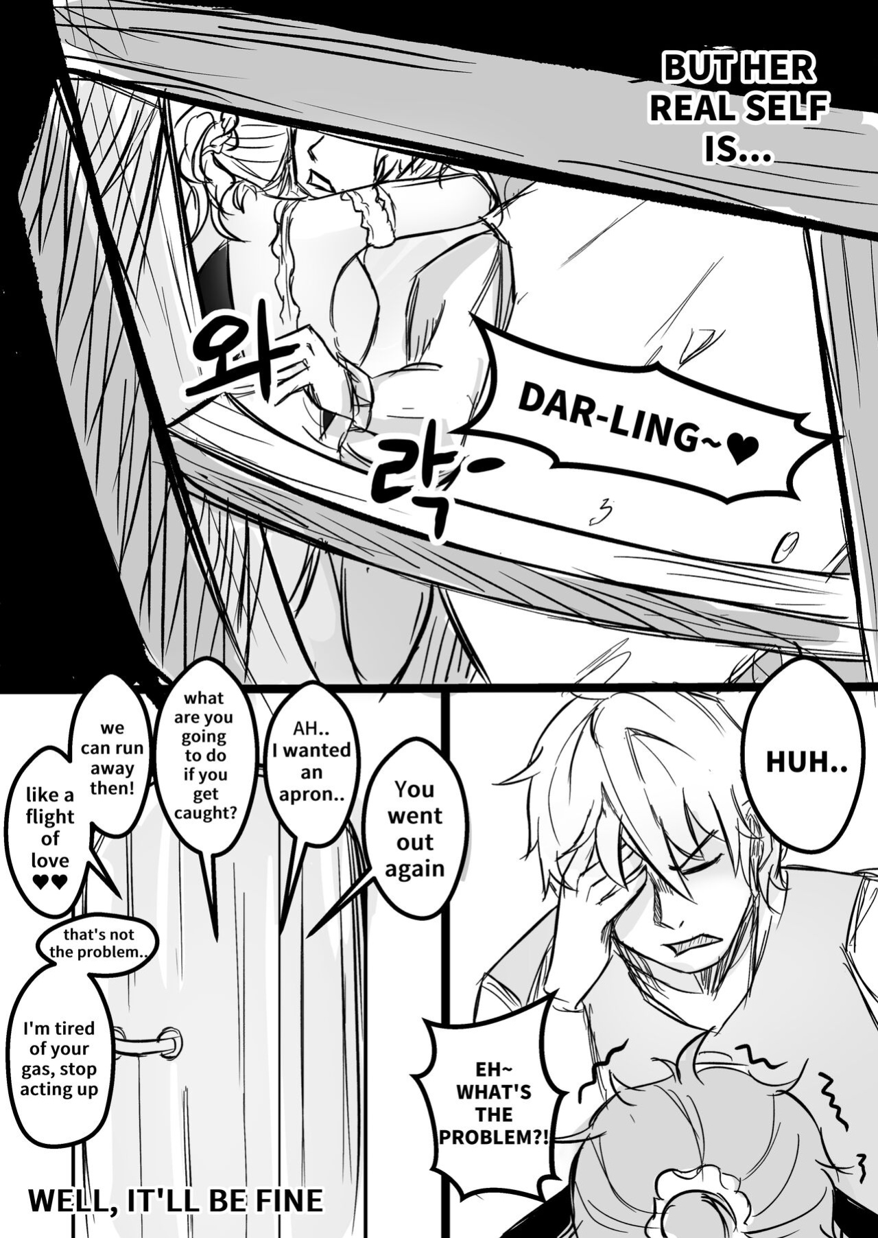 [Limsett] THE DAY BECAME A WAIFU