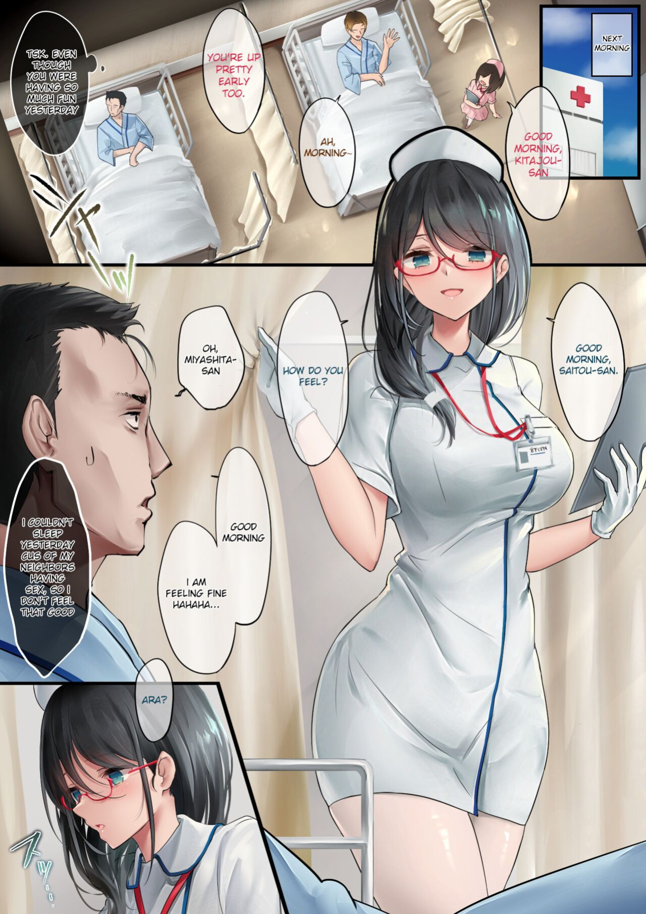 [Ochichio (osisio)] Adeyaka Nursing [CHLOEVEIL]