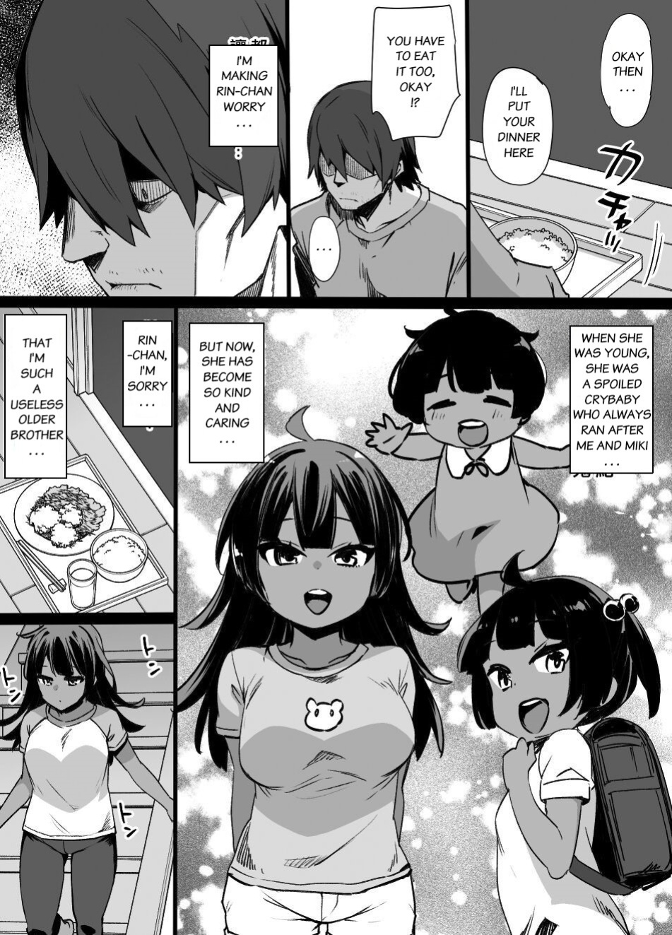 [Kusayarou] Osananajimi to Imouto to Joukyuu Kokumin | My childhood friend and little sister were stolen by a noble