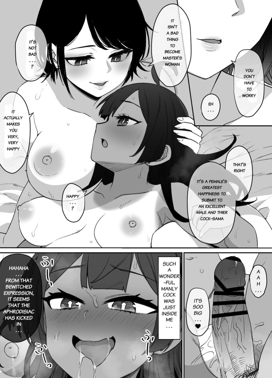 [Kusayarou] Osananajimi to Imouto to Joukyuu Kokumin | My childhood friend and little sister were stolen by a noble