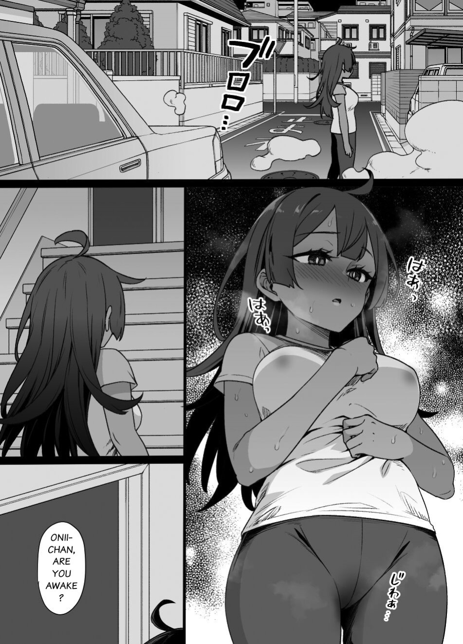 [Kusayarou] Osananajimi to Imouto to Joukyuu Kokumin | My childhood friend and little sister were stolen by a noble