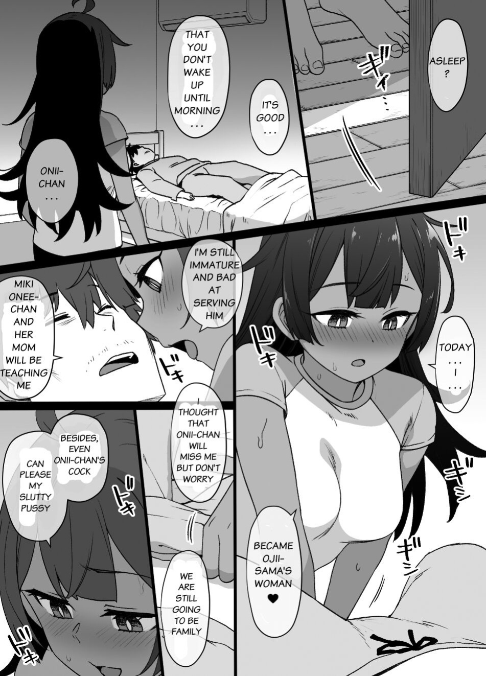[Kusayarou] Osananajimi to Imouto to Joukyuu Kokumin | My childhood friend and little sister were stolen by a noble