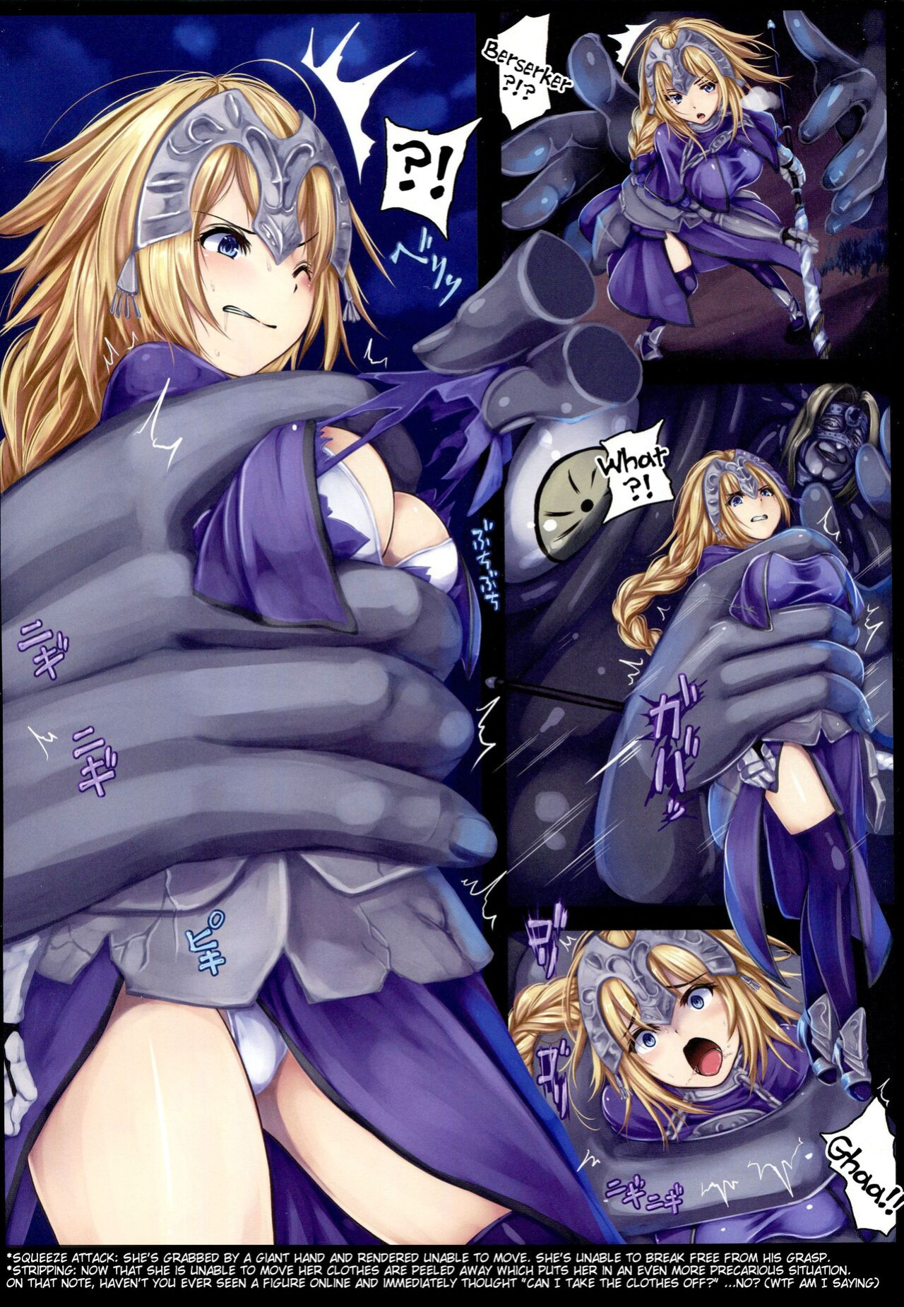 (C94) [Monaka Udon (Monikano)] Ruler Jeanne d'Arc Jinmon Chousho (Fate Grand Order) [Tigoris Translates]