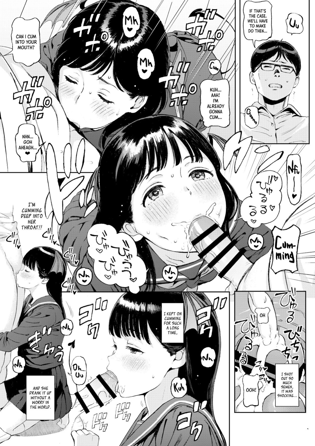 [Satellites (Satetsu)] Koakuma-chan ni Saiin Sareta node Sakusei Sex de Aishiacchaimashita. | I Was Allured by a Little Demon and We Had Semen-Draining Sex [Panatical]